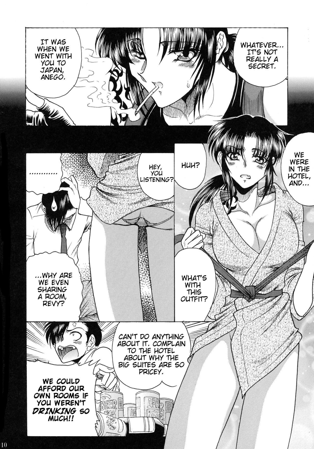 Young Old ZONE 38 China Syndrome - Black lagoon Pussy Fuck - Page 9