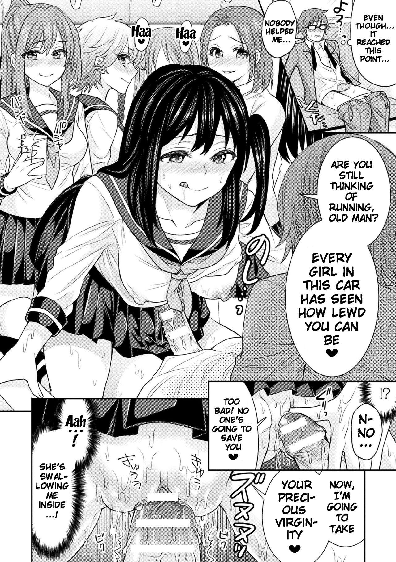 Parallel World Kanojo Ch. 1-6 99