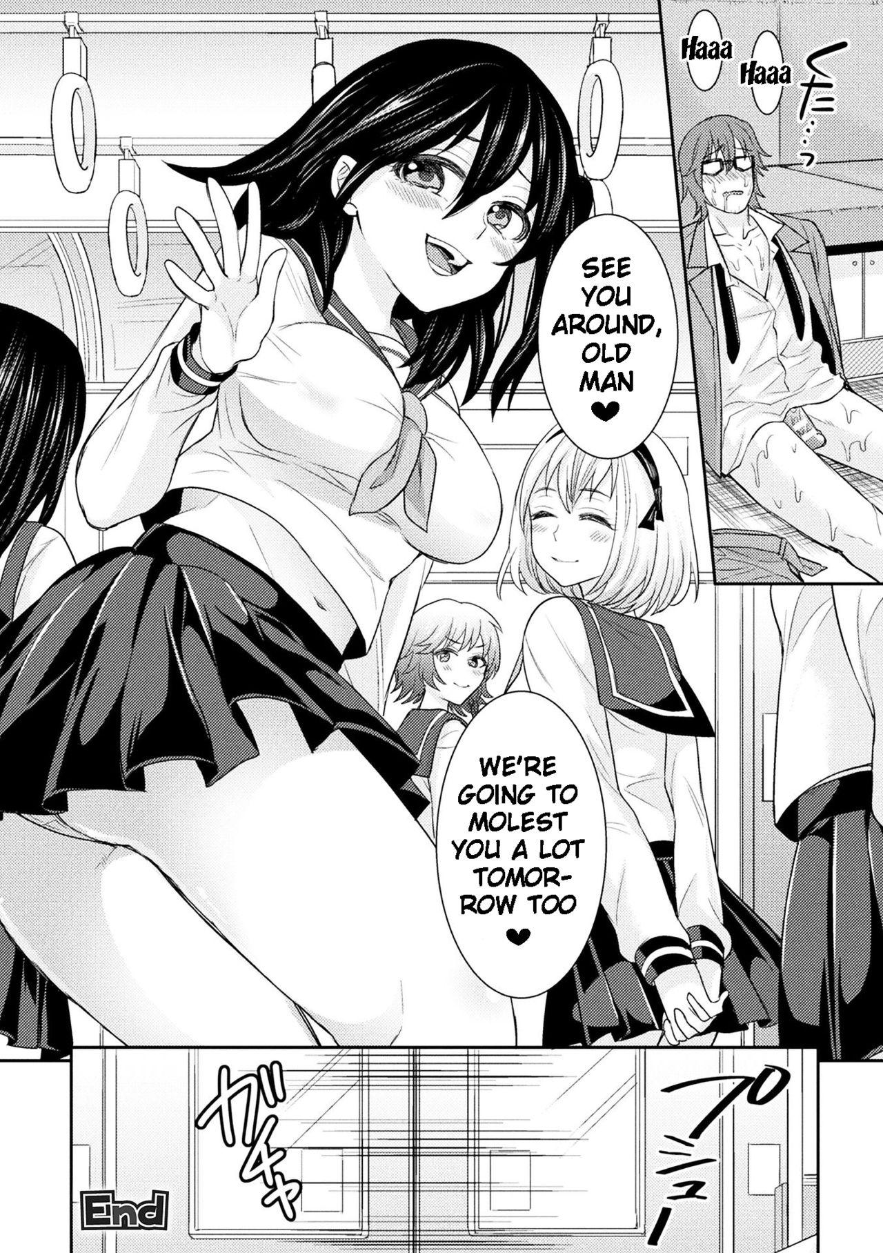 Parallel World Kanojo Ch. 1-6 105
