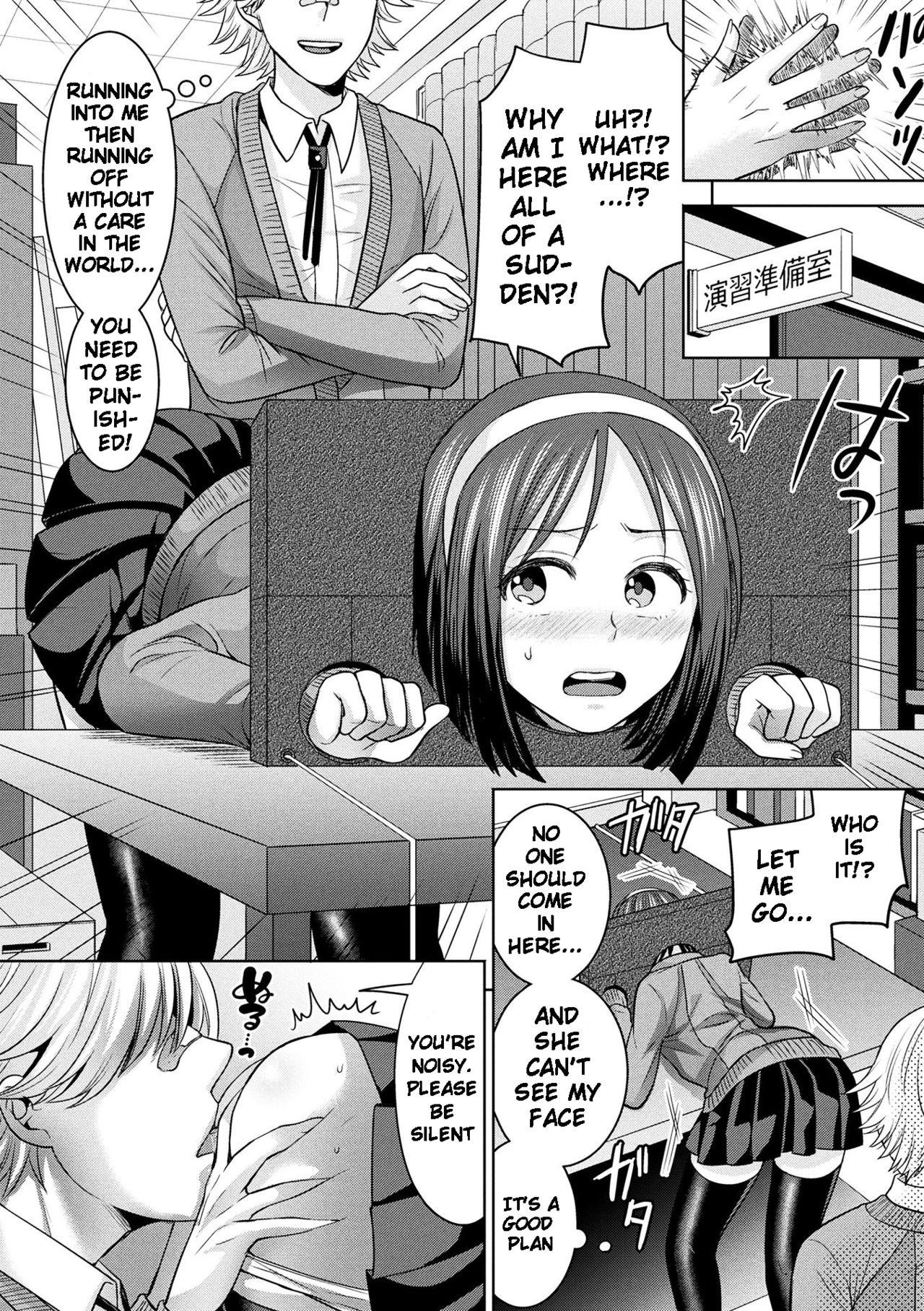Parallel World Kanojo Ch. 1-6 65