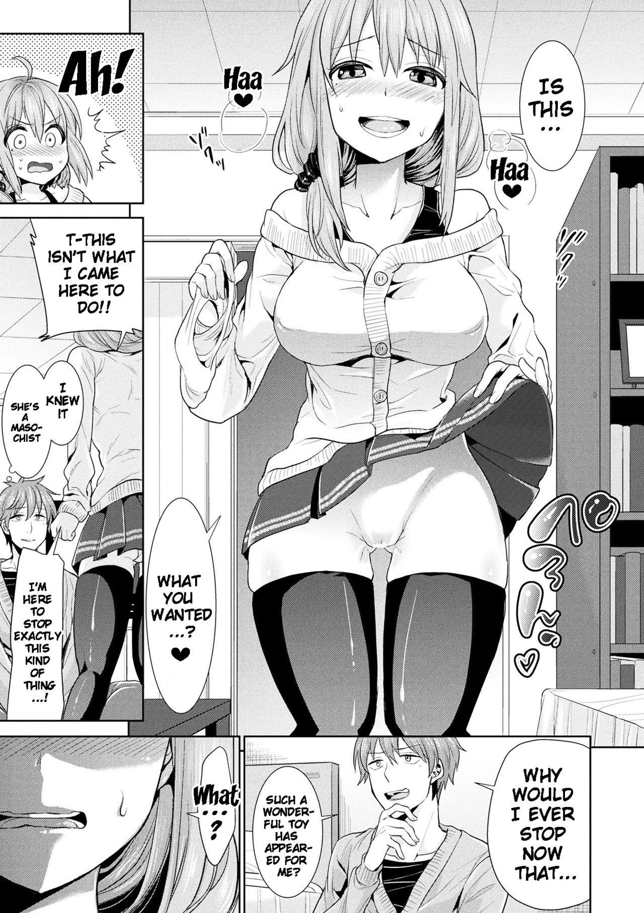Butts Parallel World Kanojo Ch. 1-6 Gayporn - Page 9