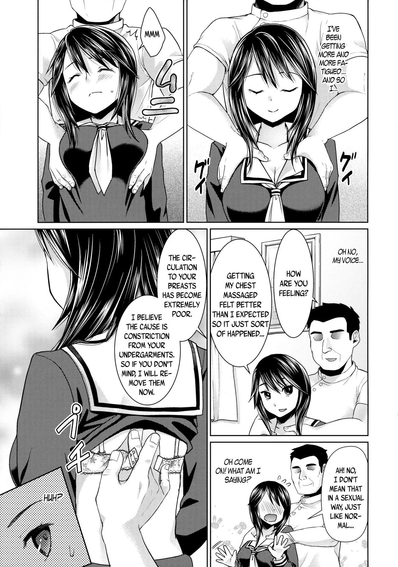 Ejaculation Iya da to Ieru Tsuyoki Shoujo to Ero Seitaishi | The Strong-Willed Girl That Can Say No and the Erotic Osteopath Backshots - Page 4