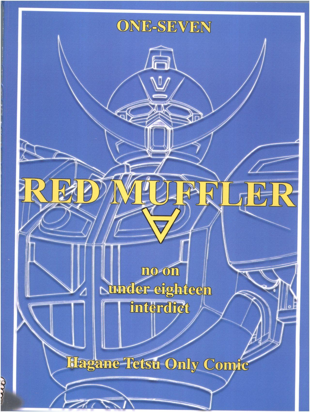 RED MUFFLER ∀ 29