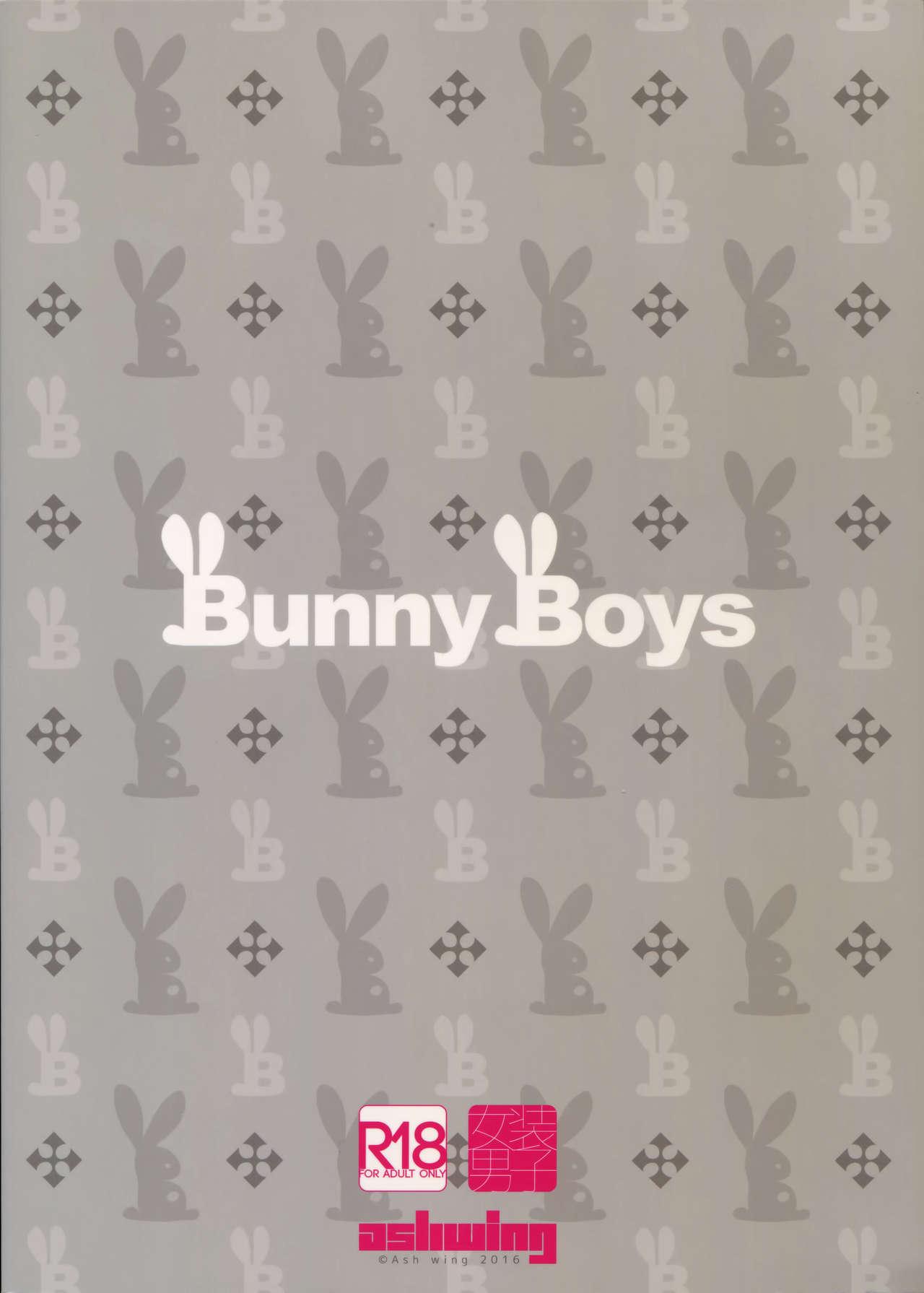 Bunny Boys 25