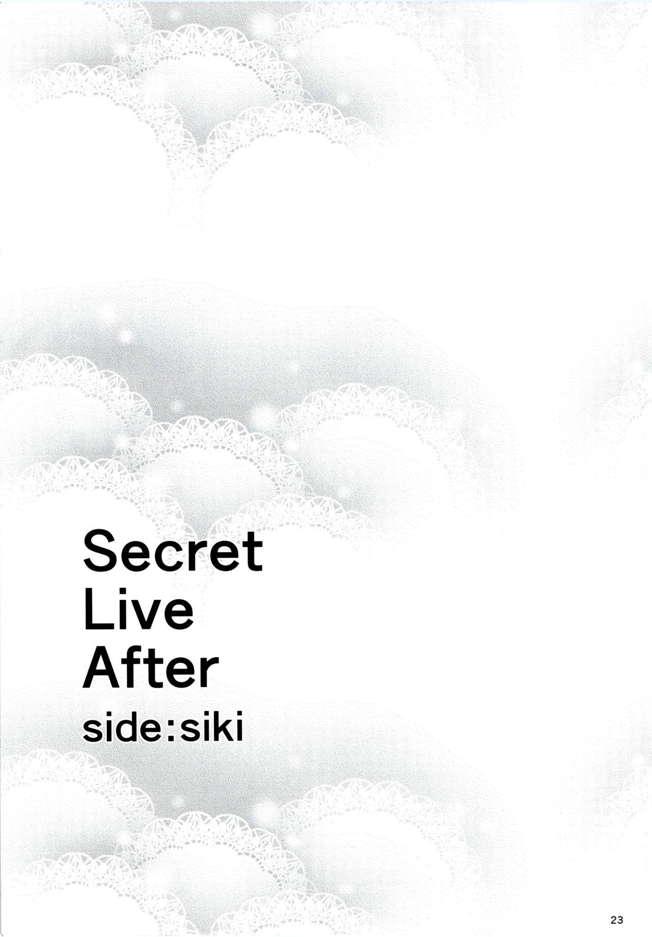 Secret Live After side:siki 21