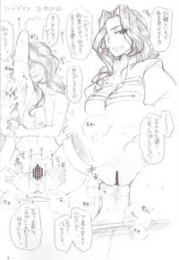 Vietnam Hentai Fetish's 2 K On Ranma 12 Urusei Yatsura Gundam Seed Houkago Play Sansha Sanyou FreeOnes 6