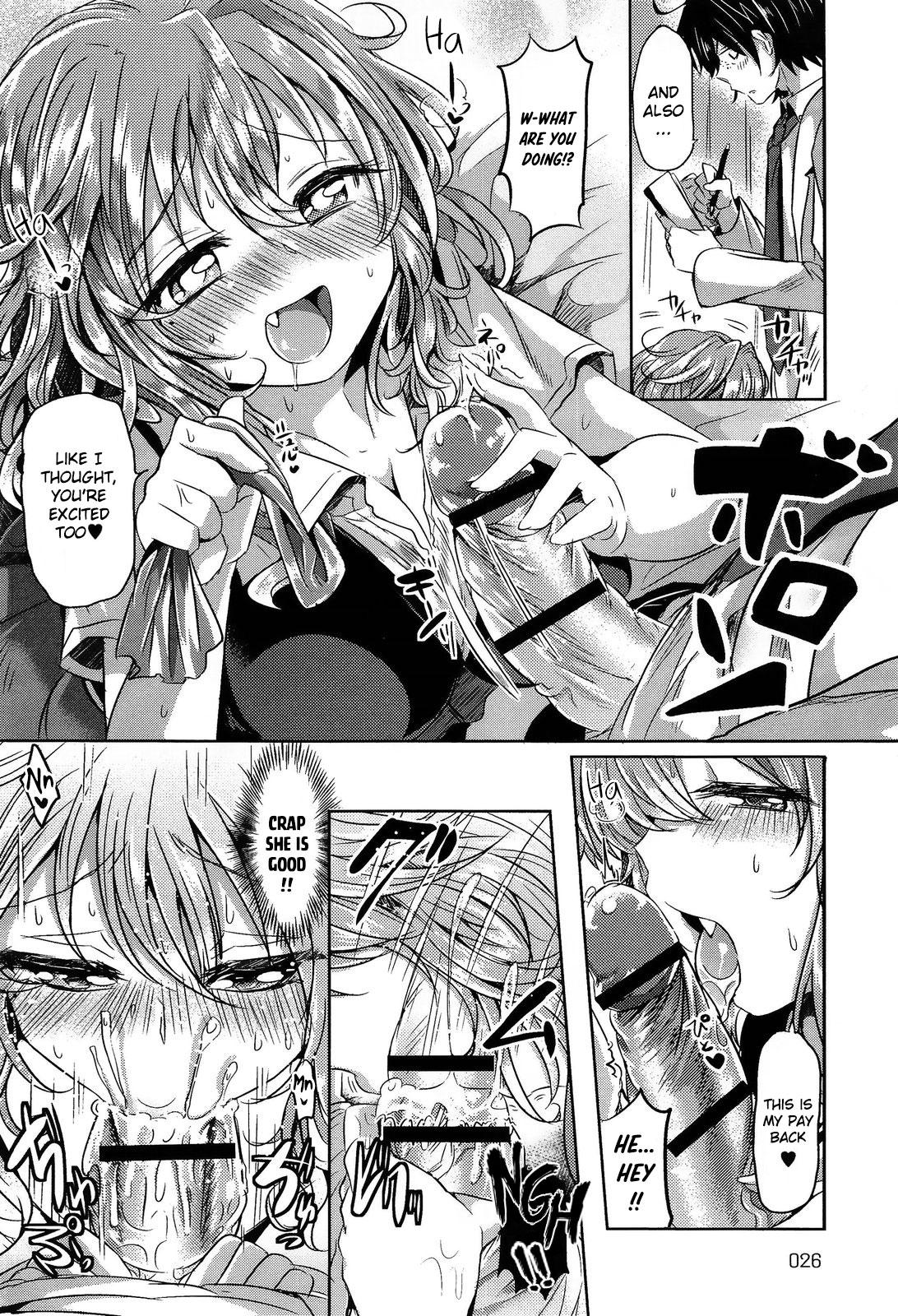 Masturbacion Totsuzen daga Tenkousei wa 〇〇 kamo Shirenai | This is sudden, but the transfer student may be a 〇〇 Gaydudes - Page 12