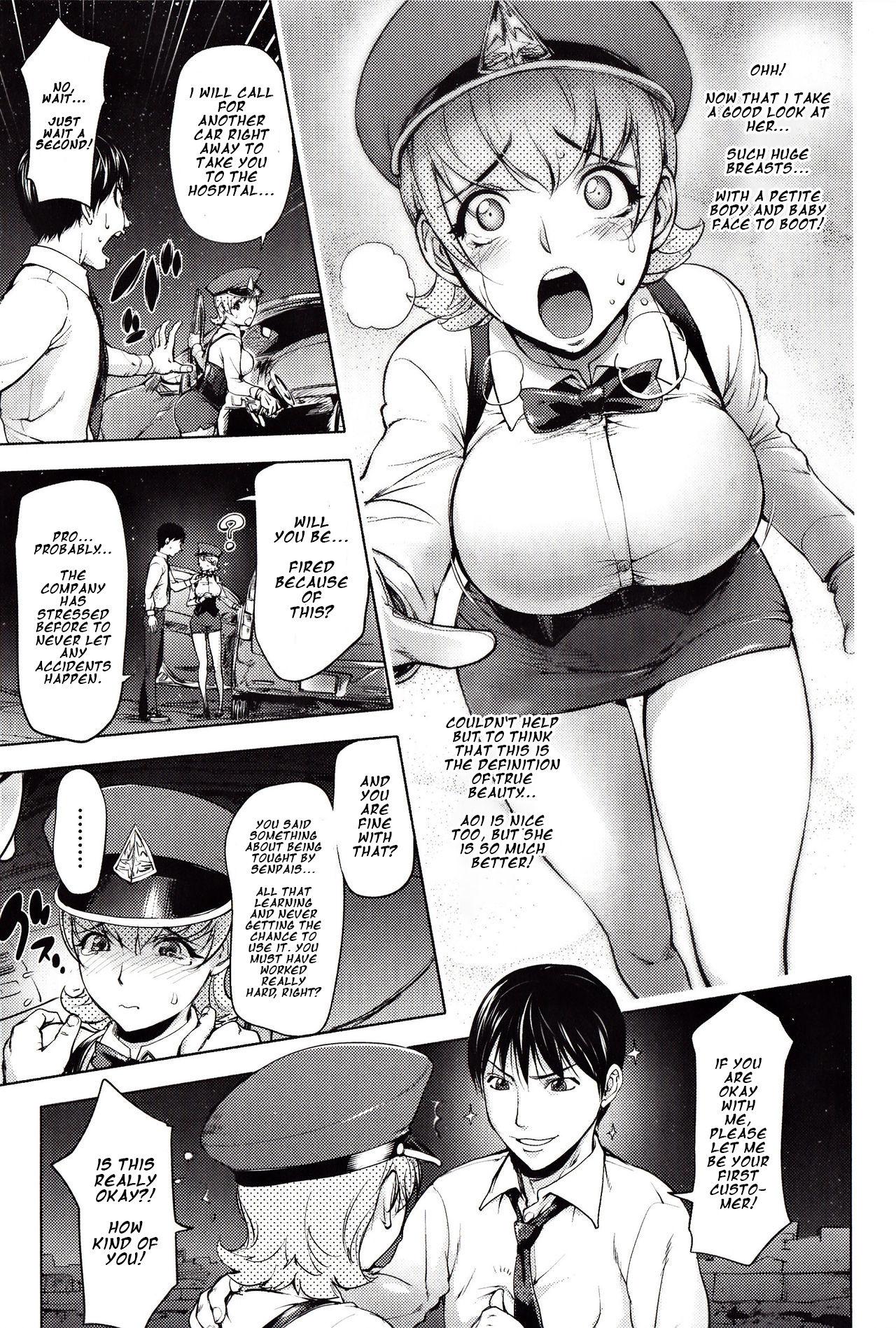 Gay Fetish Yondaime Yotaka Taxi | Nighthawk Taxi: The Fourth Ass To Mouth - Page 6