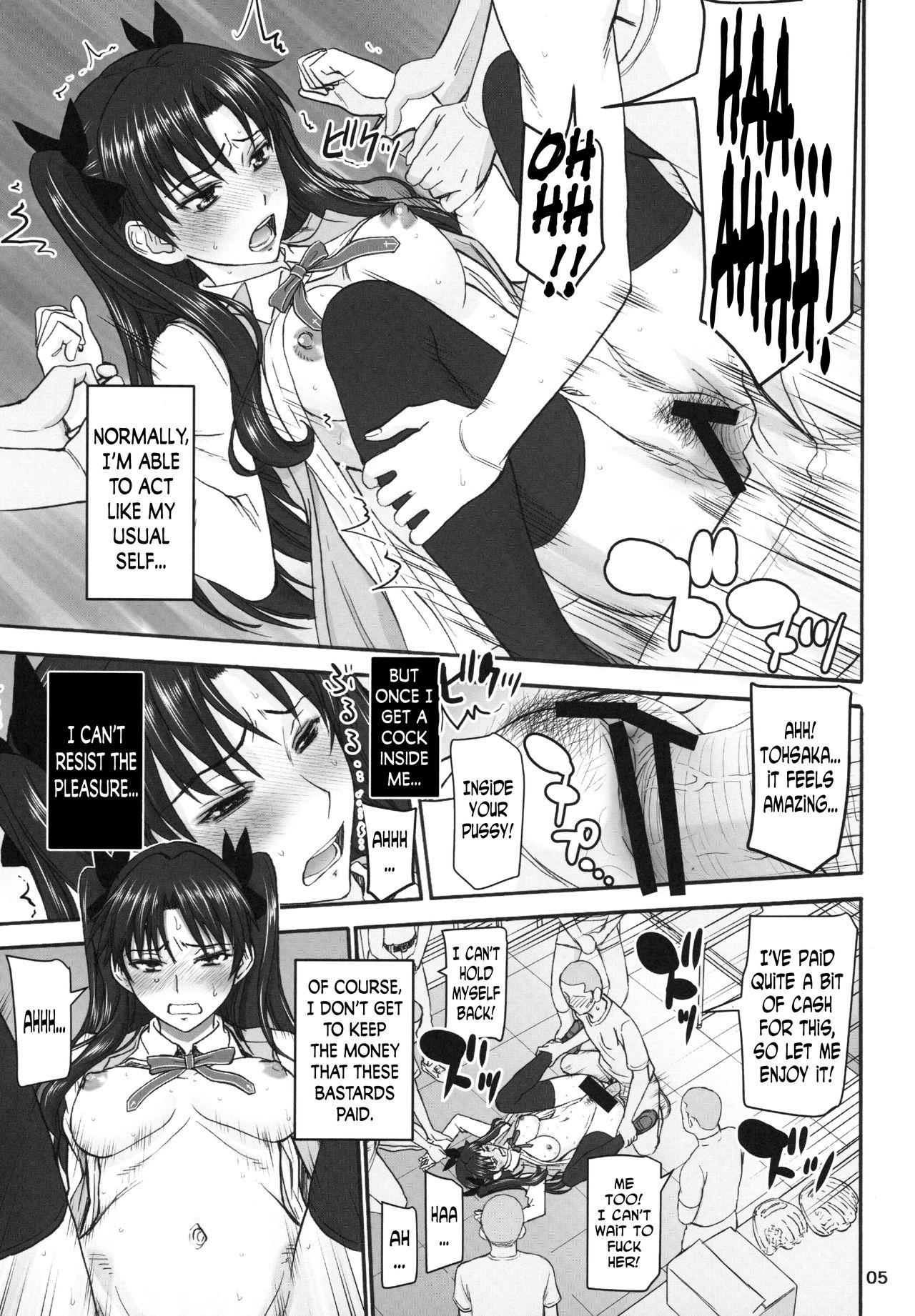 Riding Cock Rinkan Mahou 3 - Fate stay night Tugjob - Page 4