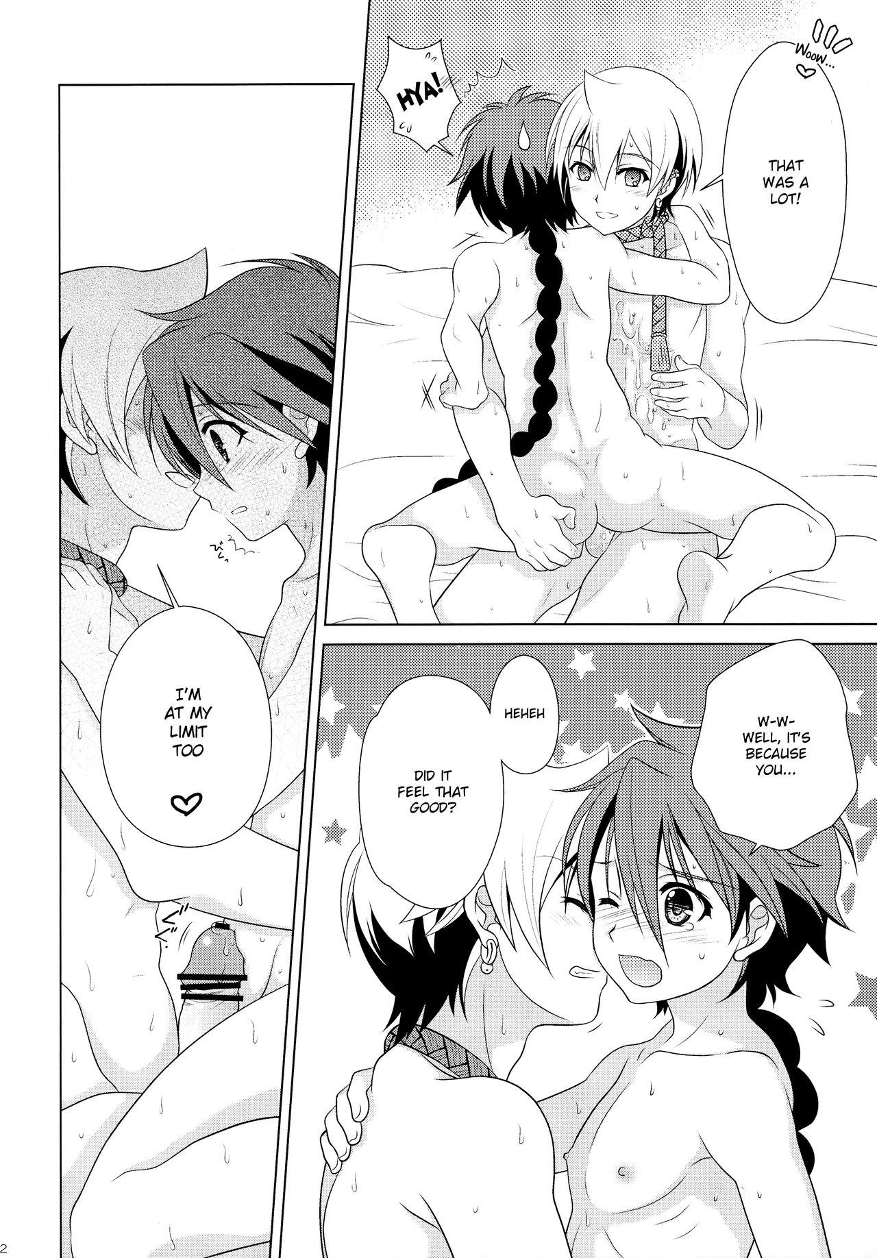 Messy Magical Zundoko Fire - Magi the labyrinth of magic Sucking Cocks - Page 12