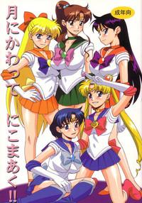 Uncut Tsuki Ni Kawatte Nikomark!! Sailor Moon Stockings 1