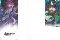 Bessatsu Comic Unreal Monster Musume Paradise 3 | 魔物娘樂園3 2