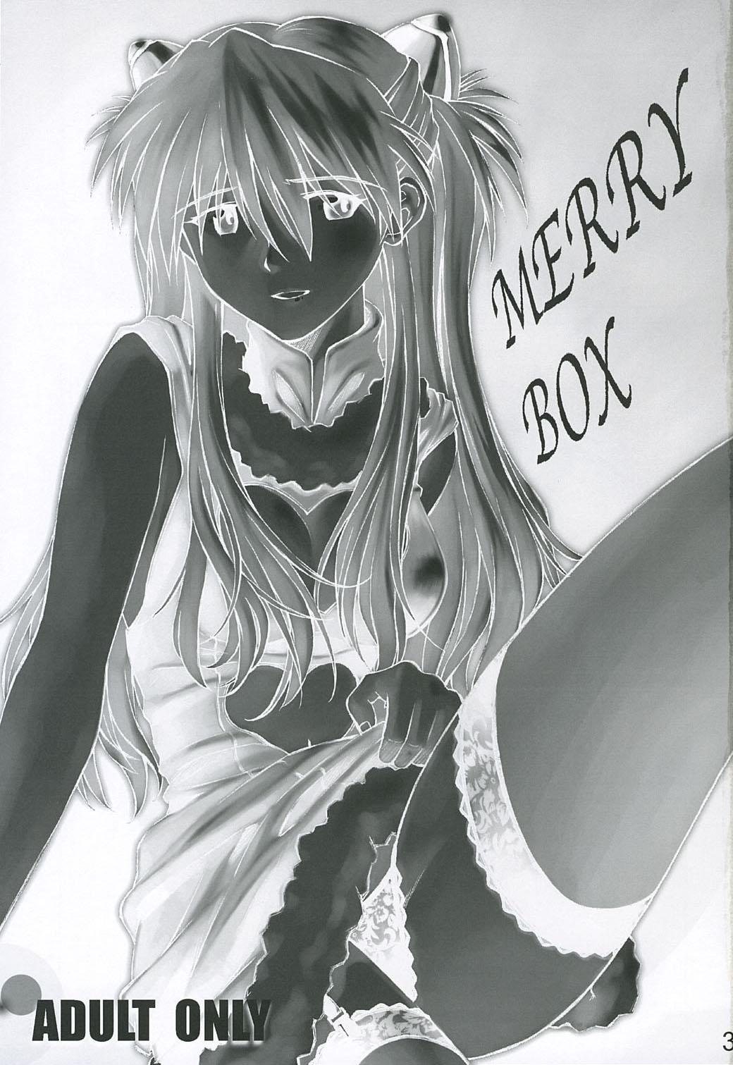 MERRY BOX 1