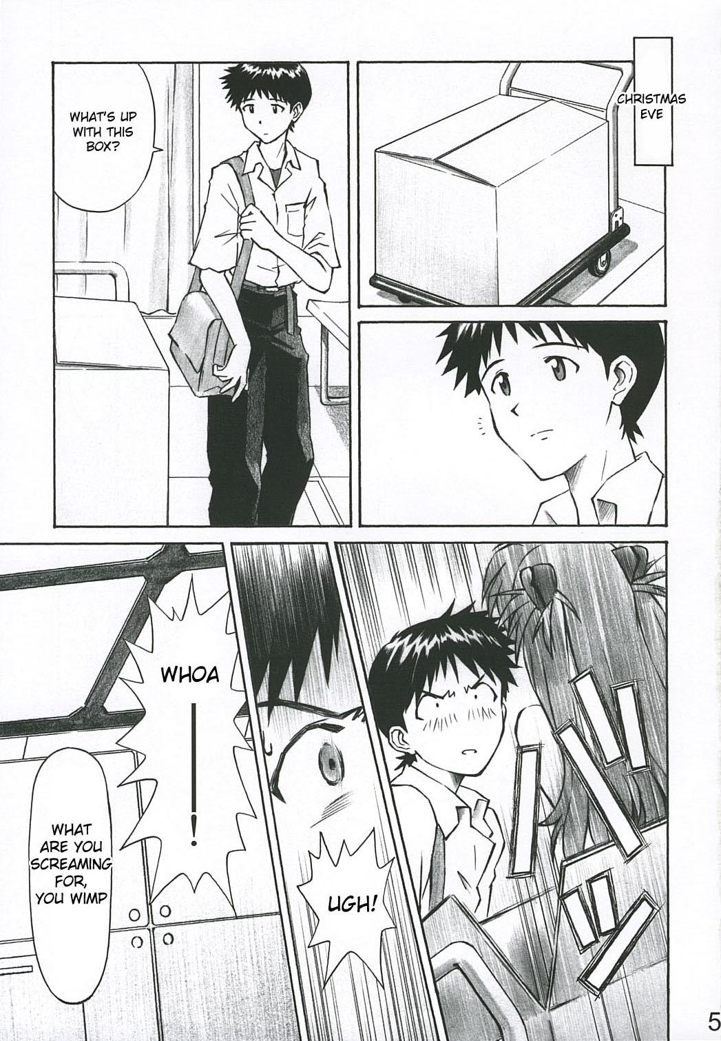 Mamando MERRY BOX - Neon genesis evangelion Fucked - Page 4