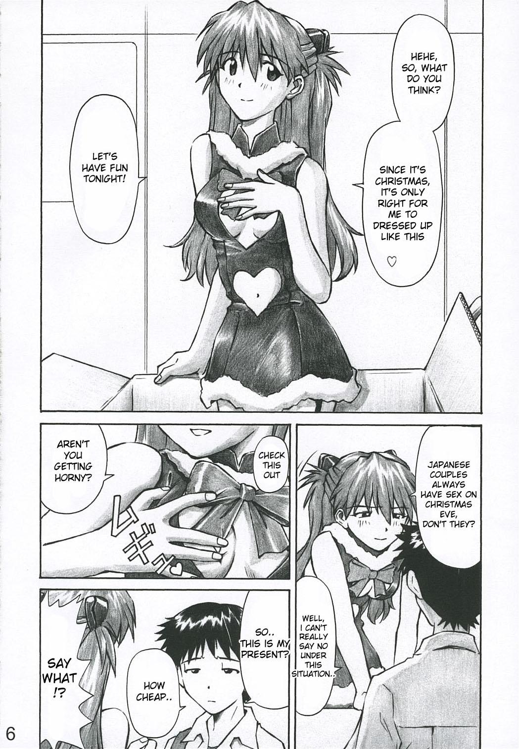 Pawg MERRY BOX - Neon genesis evangelion Double Blowjob - Page 5