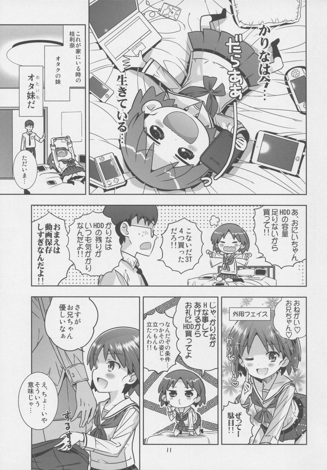 Petite Teenager "AV Shutsuen, Ganbarimasu!!" Ichinensei wa, M-ji Kaikyaku 3 Peace desu! - Girls und panzer Pure18 - Page 10