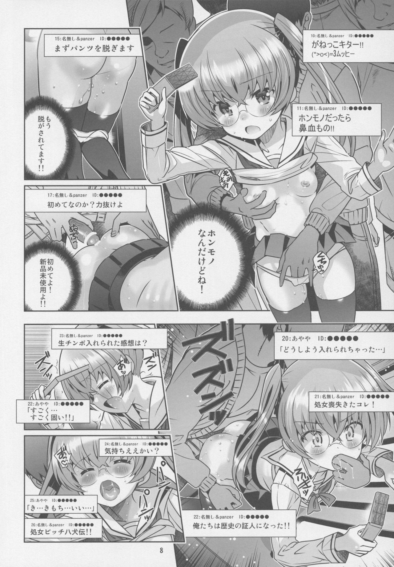 Petite Teenager "AV Shutsuen, Ganbarimasu!!" Ichinensei wa, M-ji Kaikyaku 3 Peace desu! - Girls und panzer Pure18 - Page 7