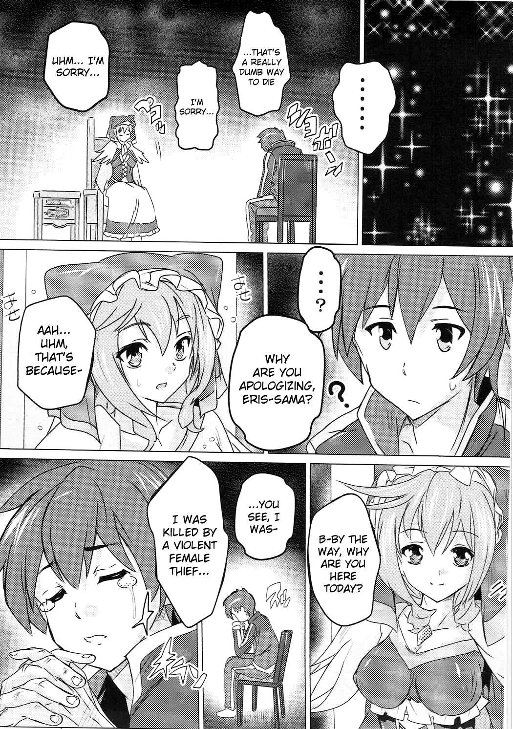 Pigtails Kono Subarashii Megami to Syukufuku o! - Kono subarashii sekai ni syukufuku o Gay Twinks - Page 4