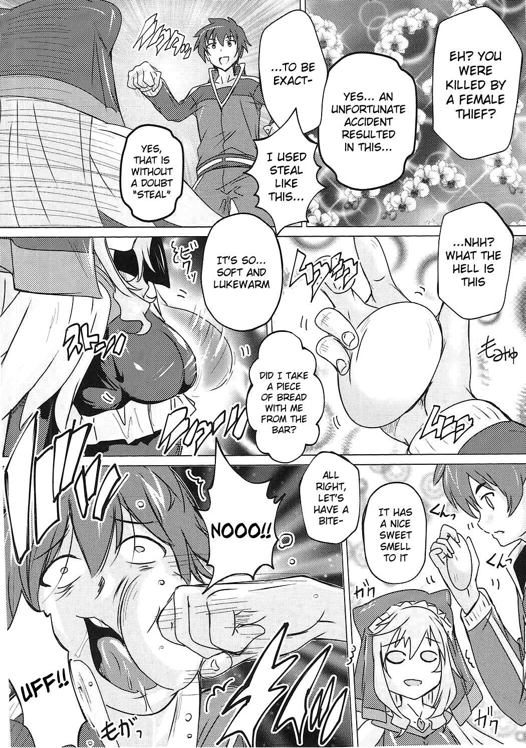 Sexy Sluts Kono Subarashii Megami to Syukufuku o! - Kono subarashii sekai ni syukufuku o Orgame - Page 5