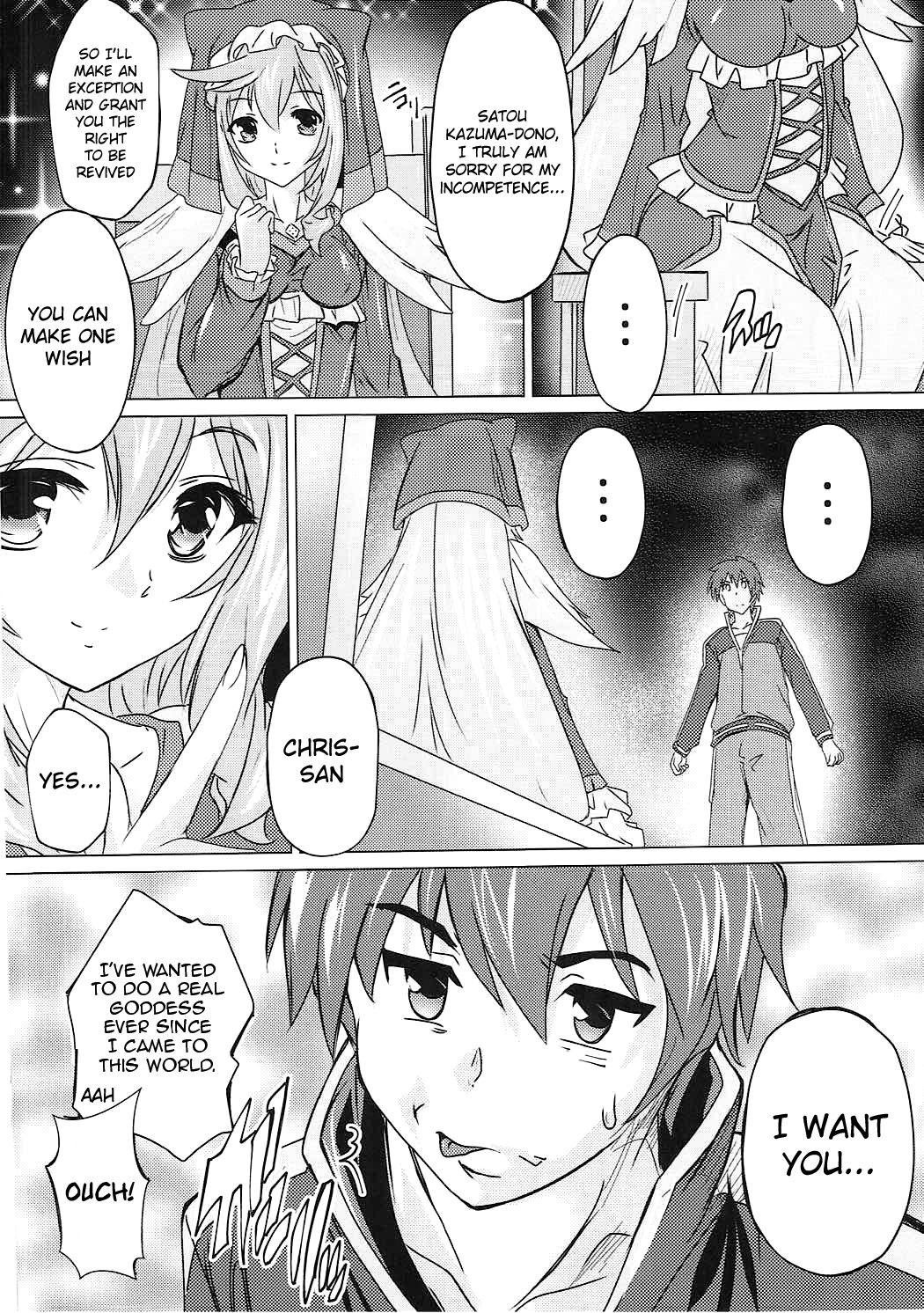 Bush Kono Subarashii Megami to Syukufuku o! - Kono subarashii sekai ni syukufuku o Gay Massage - Page 7
