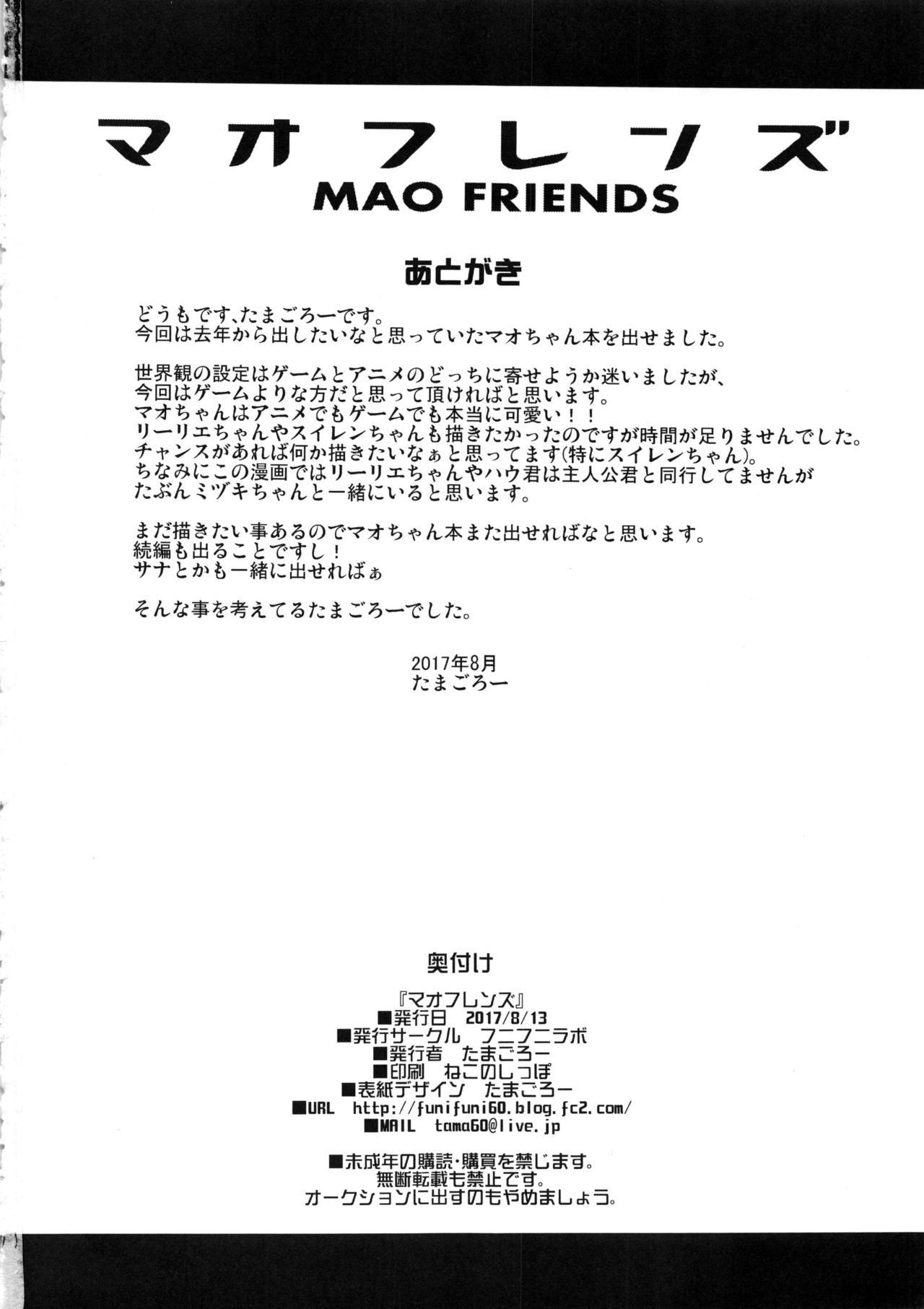 MAO FRIENDS 24
