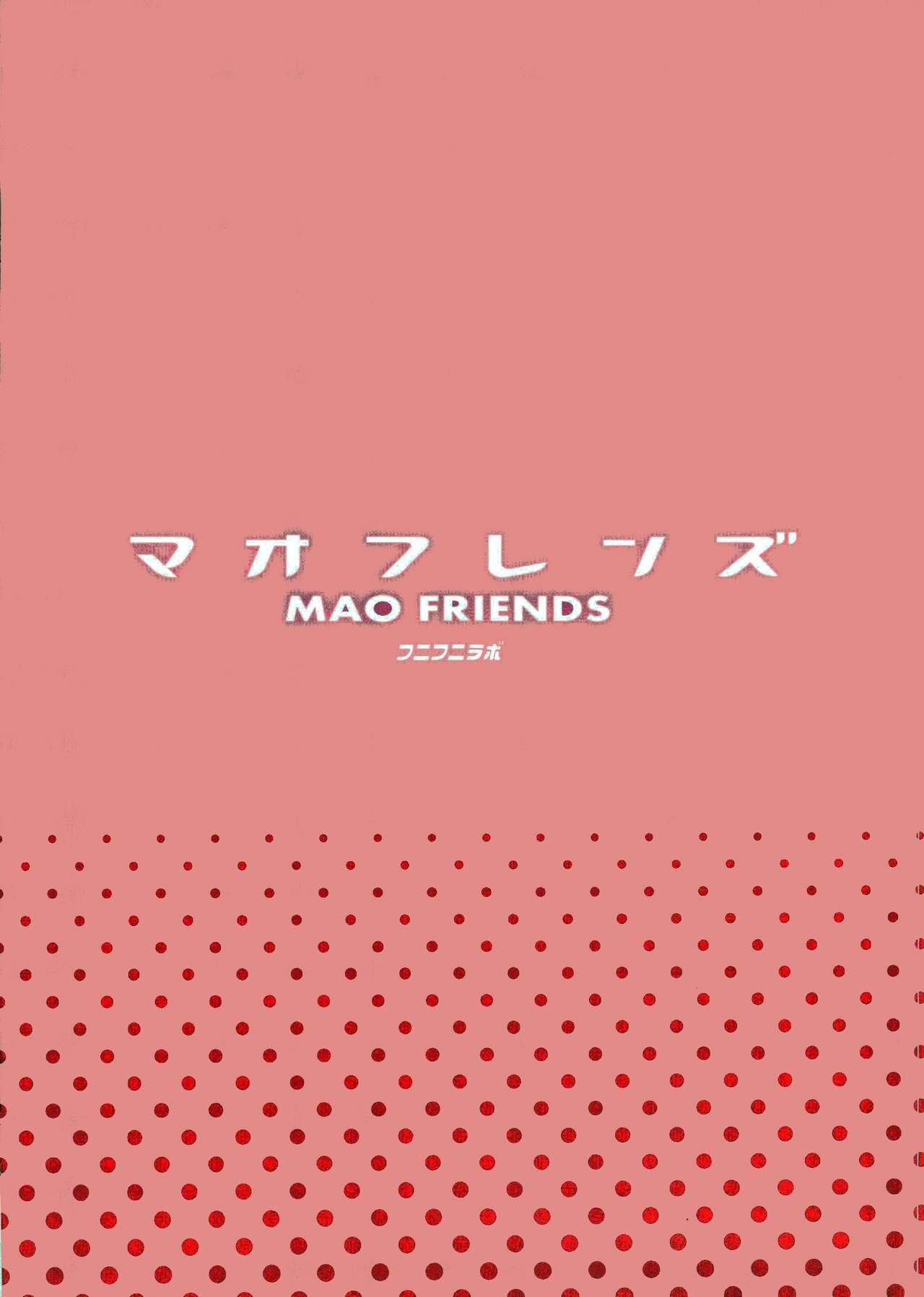 Dance MAO FRIENDS - Pokemon Celebrity Sex Scene - Page 26