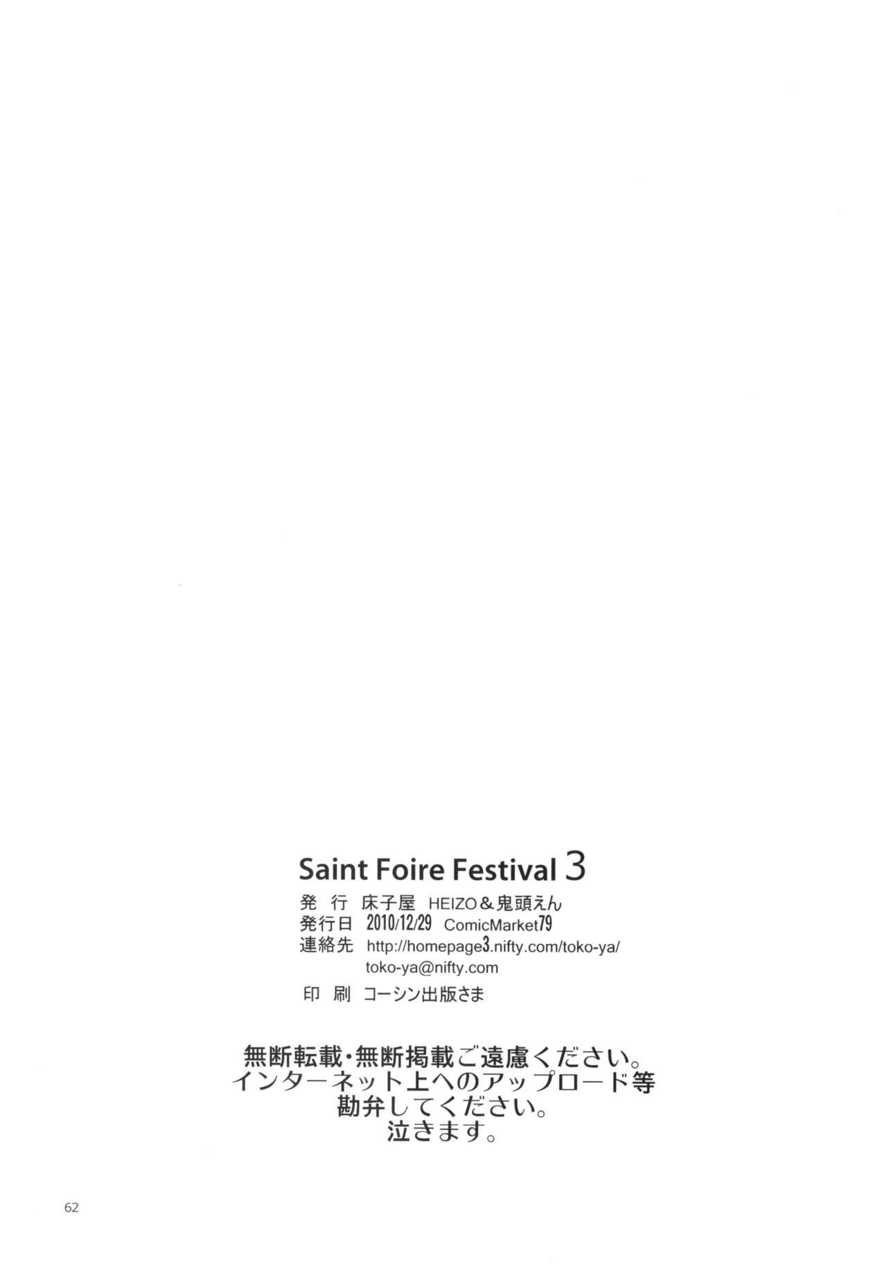 Saint Foire Festival 3 Richildis 61