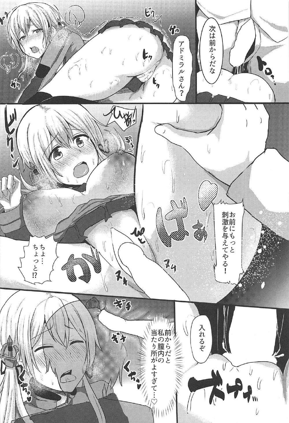 Gay Theresome Enshuu-go no Prinz to H Shitai! - Kantai collection Naija - Page 11