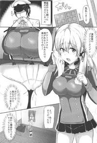 Enshuu-go no Prinz to H Shitai! 1