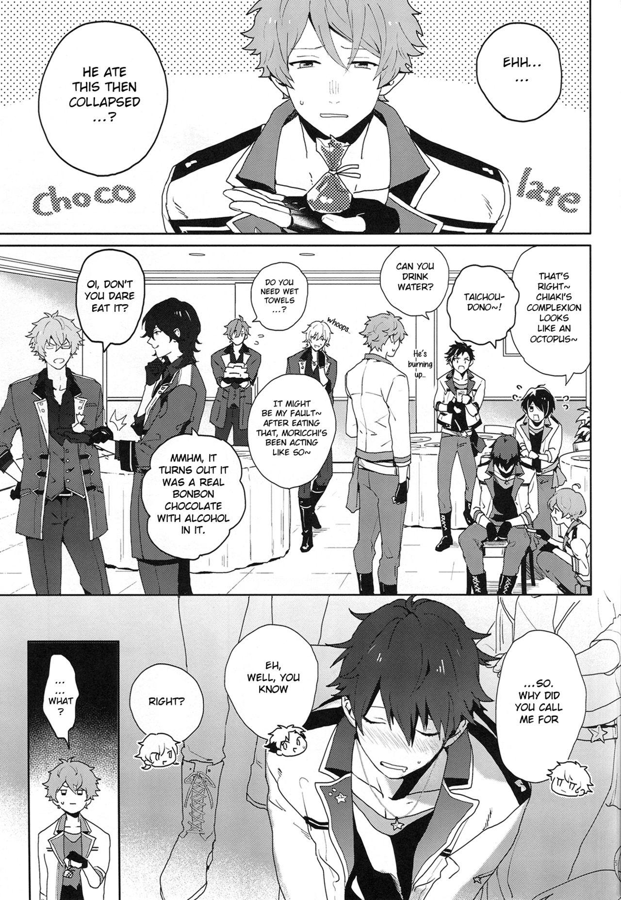 Jerking Off After the Holiday Party! - Ensemble stars Naturaltits - Page 5