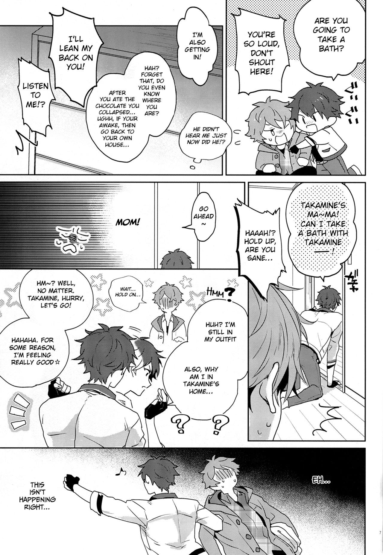 Jerking Off After the Holiday Party! - Ensemble stars Naturaltits - Page 7
