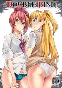 DOUBLE BIND 0