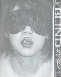 BLIND 5