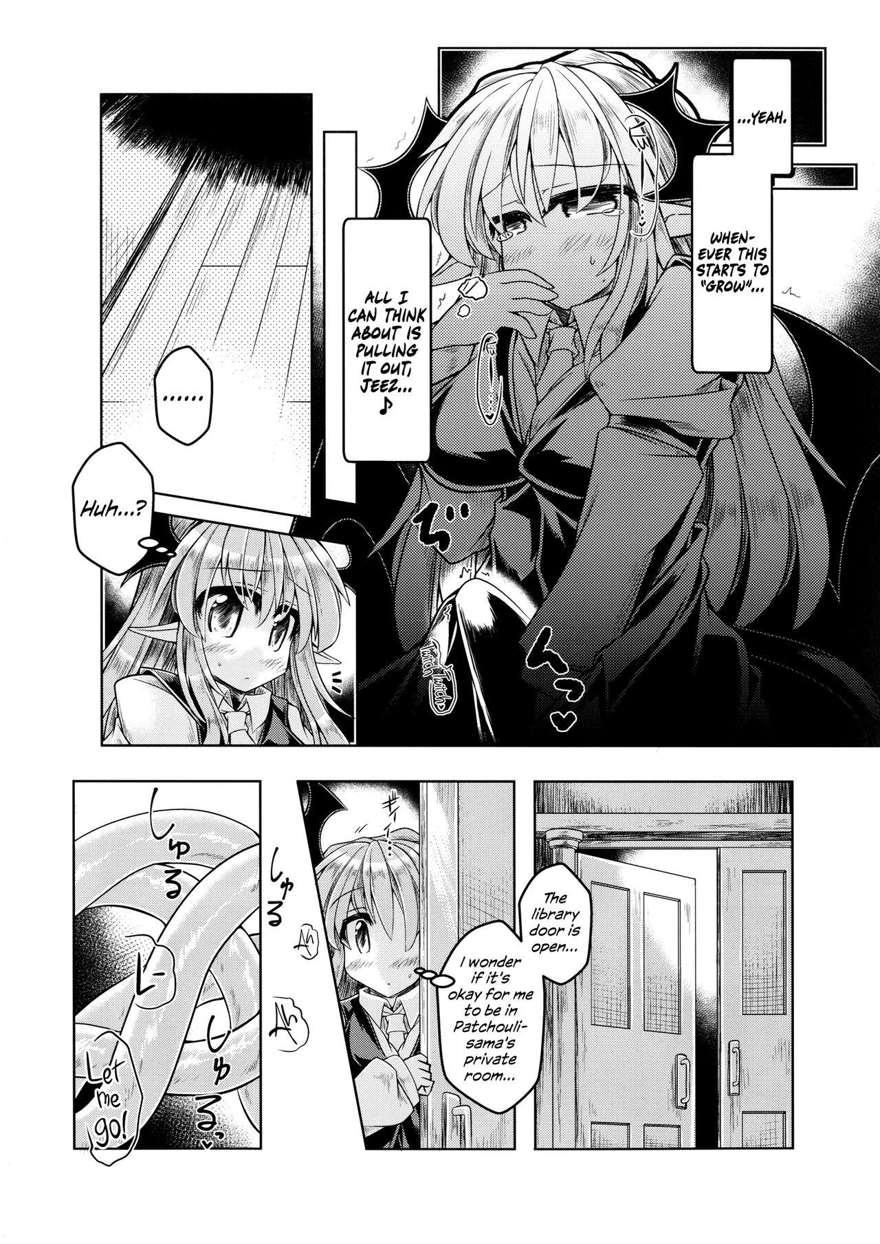 Couch Kari no Ojikan Go - Touhou project Three Some - Page 6