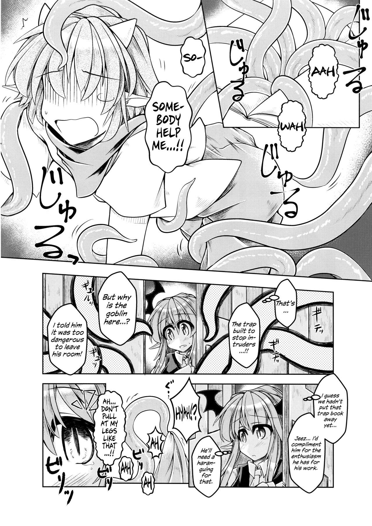 Amateur Sex Tapes Kari no Ojikan Go - Touhou project Young Old - Page 7