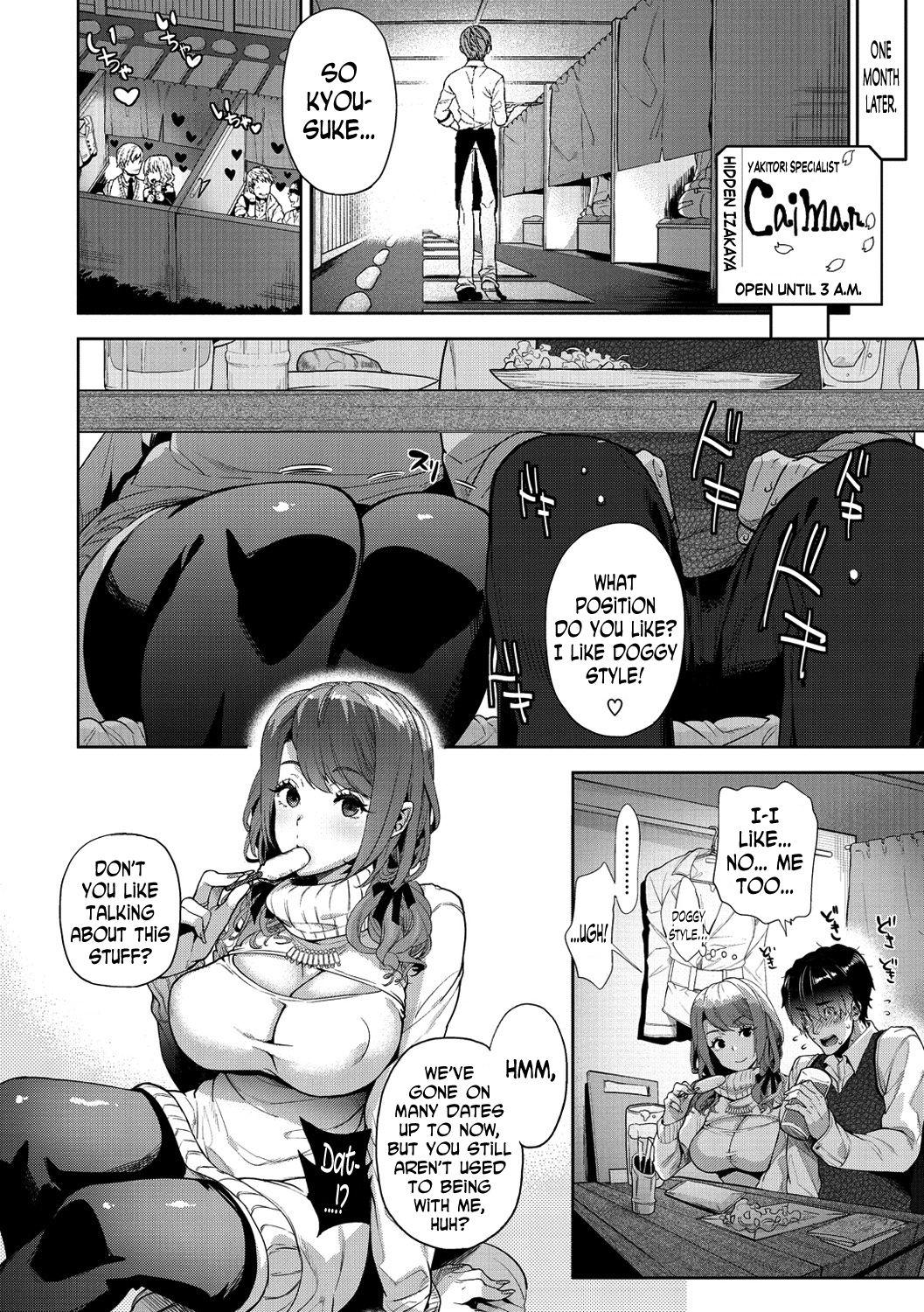 Glory Hole Ayutamu-Sensei Penis Sucking - Page 2