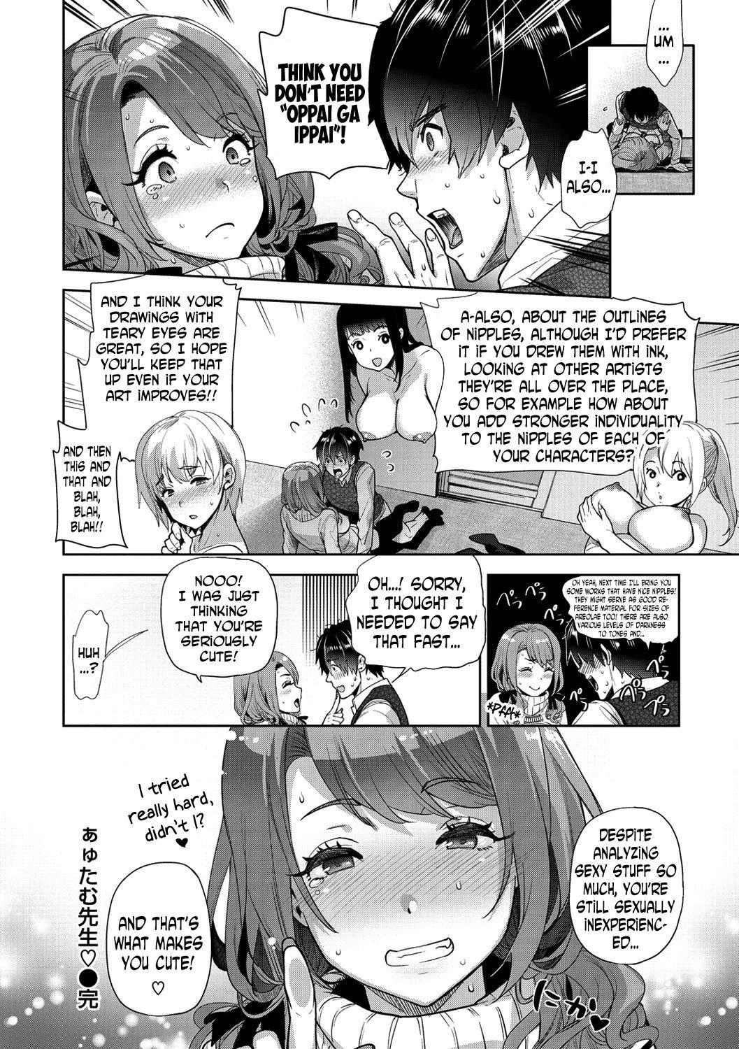 Fitness Ayutamu-Sensei Sucking Cock - Page 20