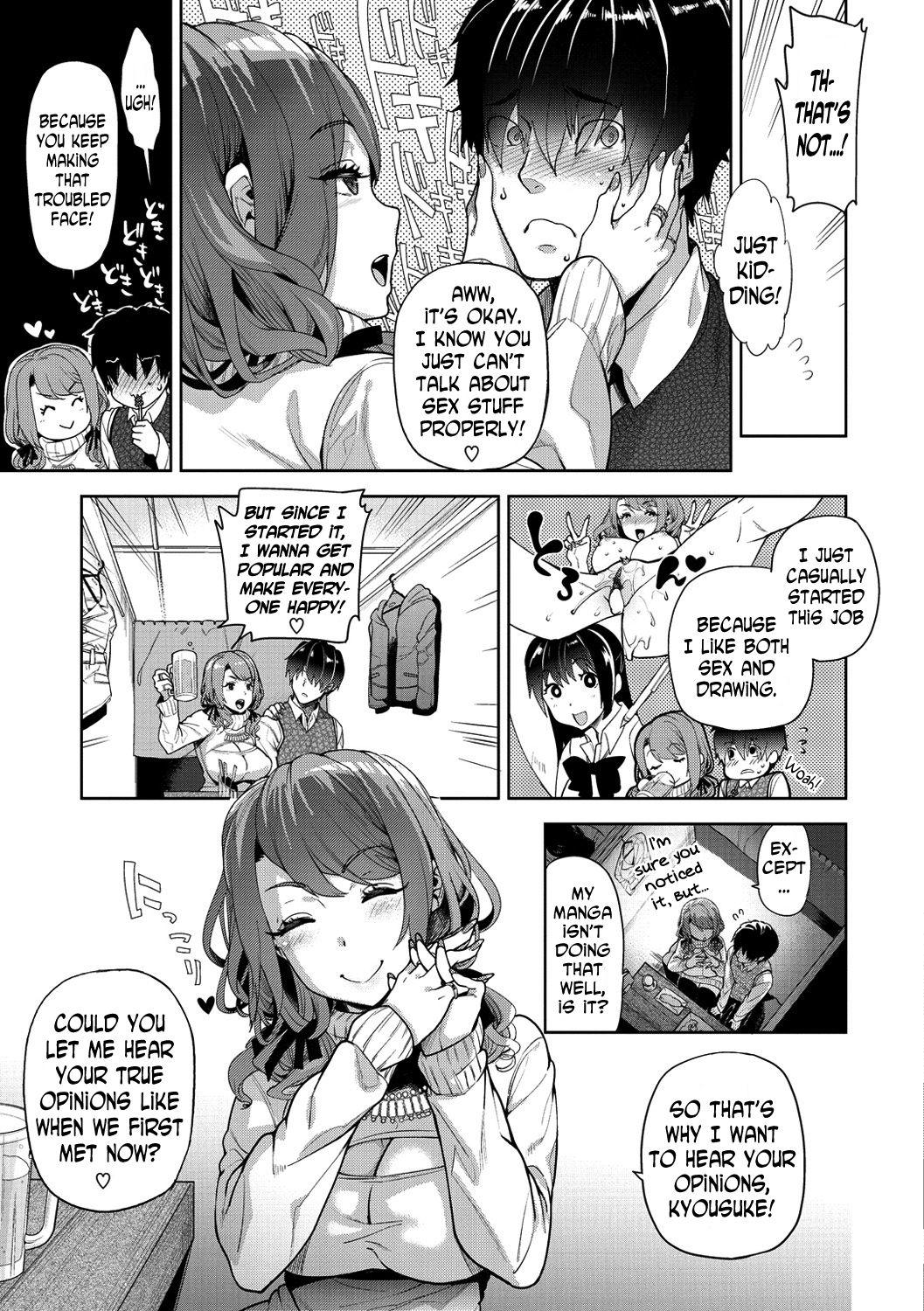 Public Ayutamu-Sensei Couple Sex - Page 3