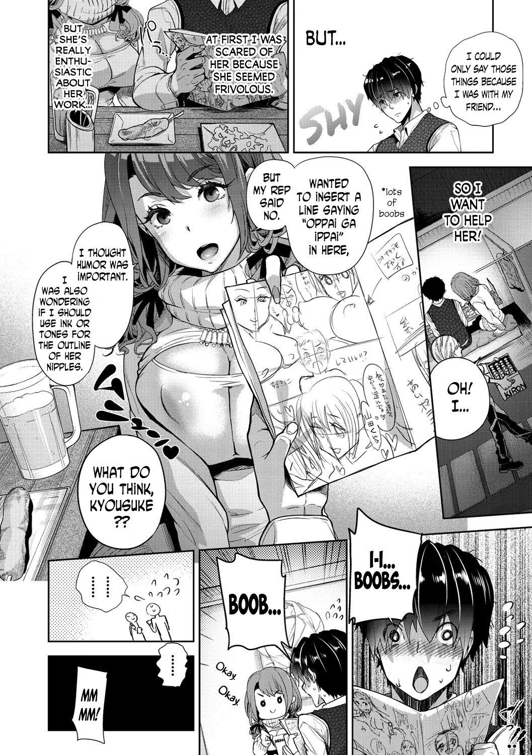 Fitness Ayutamu-Sensei Sucking Cock - Page 4