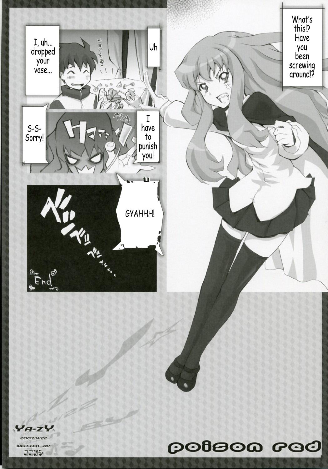 Uncensored Poison Red - Zero no tsukaima Spreading - Page 12