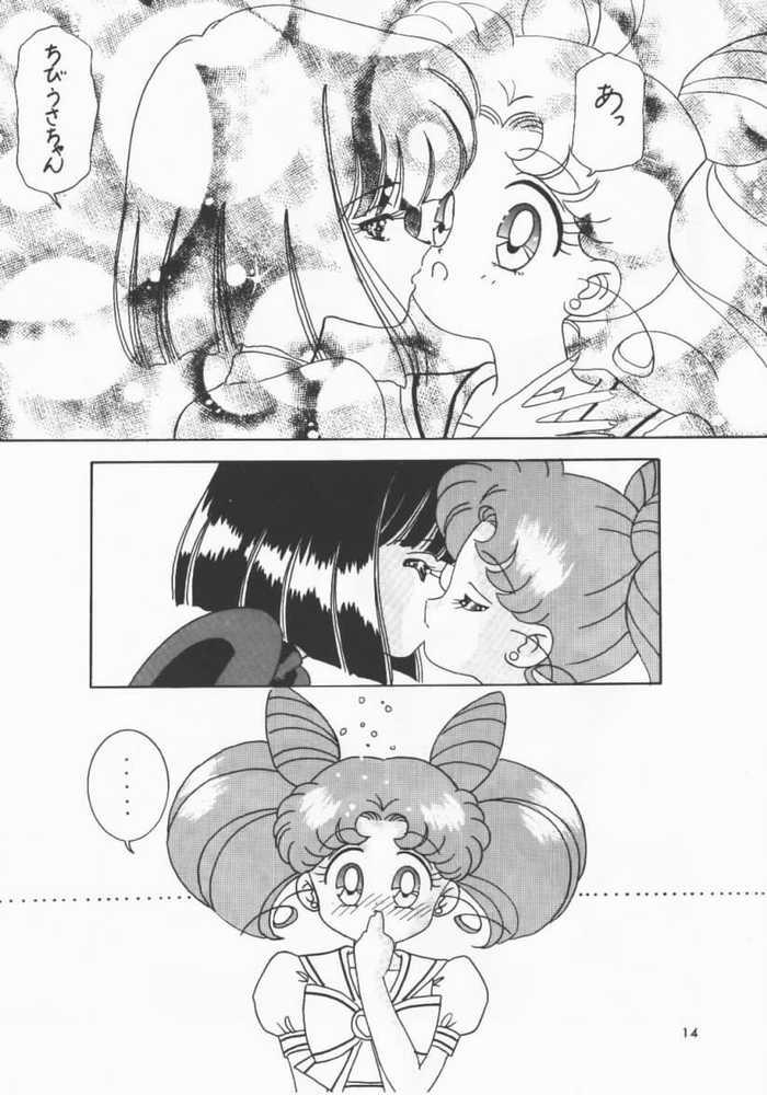 Peeing Akumu no Wakusei - Sailor moon Furry - Page 9