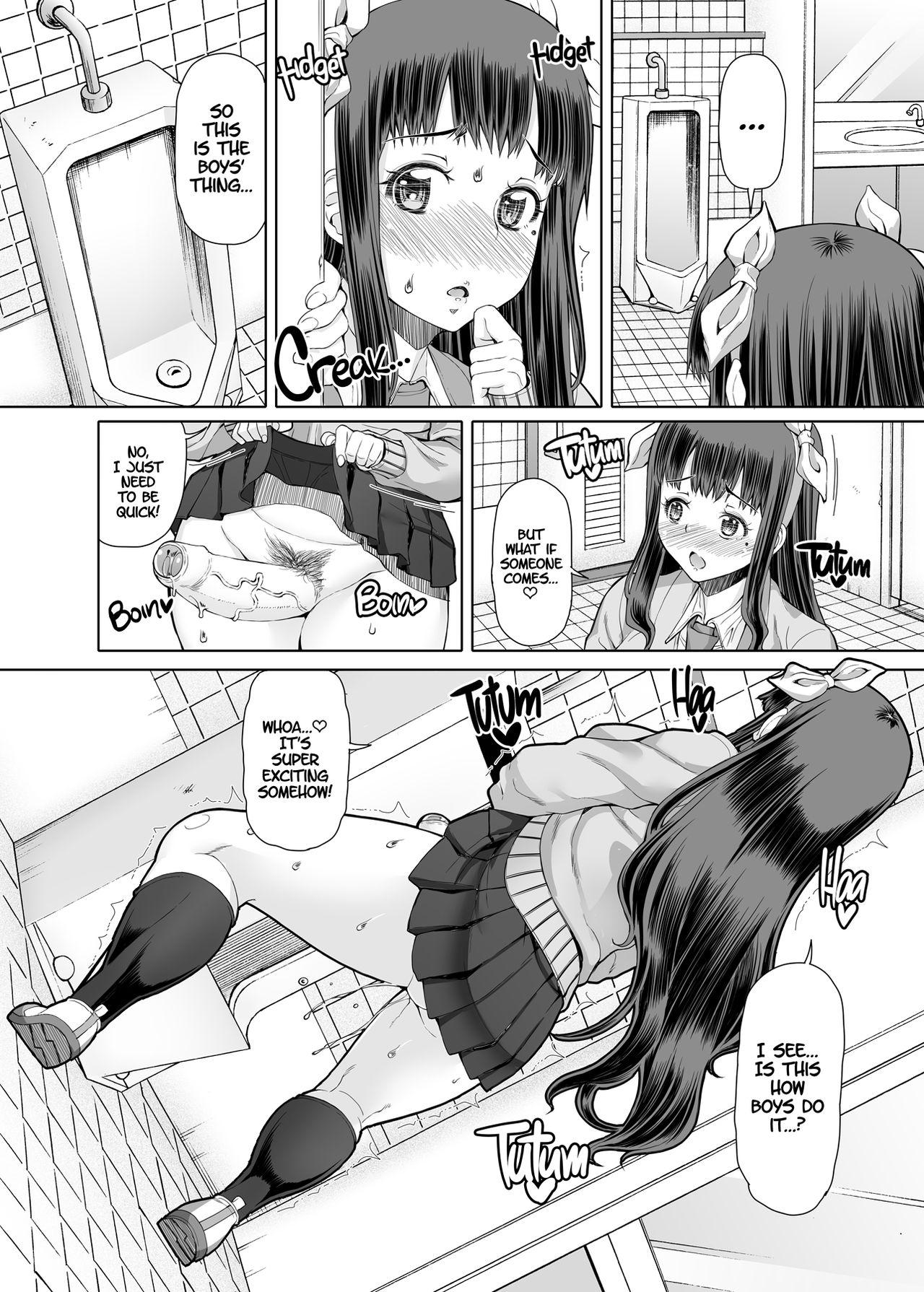 [Doronuma Kyoudai (RED-RUM) Futa Ona Saishuushou | A Certain Futanari Girl's Masturbation Diary Final Chapter: FutaOna 8 [English] [2d-market.com] [Decensored] [Digital] 11