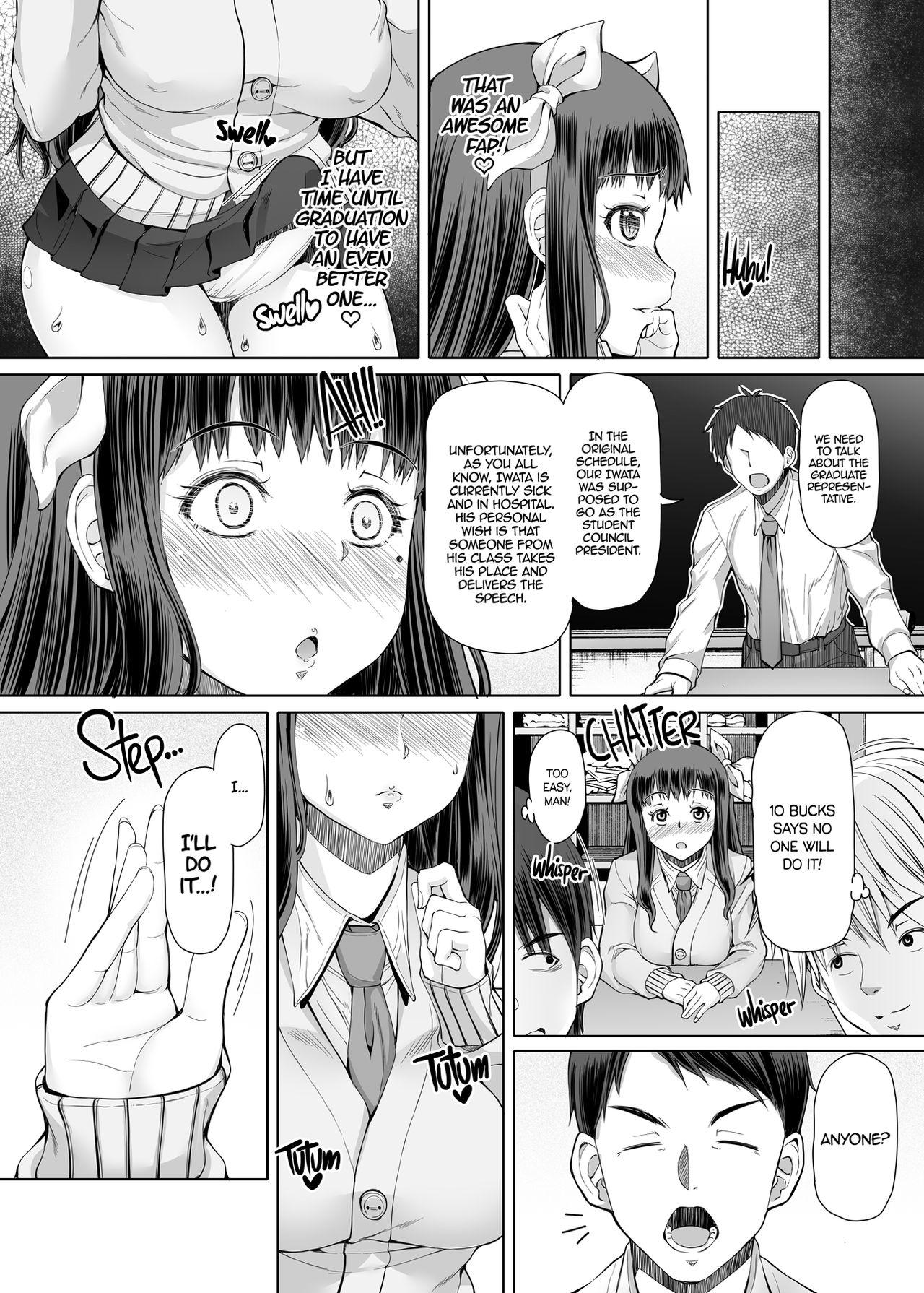 [Doronuma Kyoudai (RED-RUM) Futa Ona Saishuushou | A Certain Futanari Girl's Masturbation Diary Final Chapter: FutaOna 8 [English] [2d-market.com] [Decensored] [Digital] 15