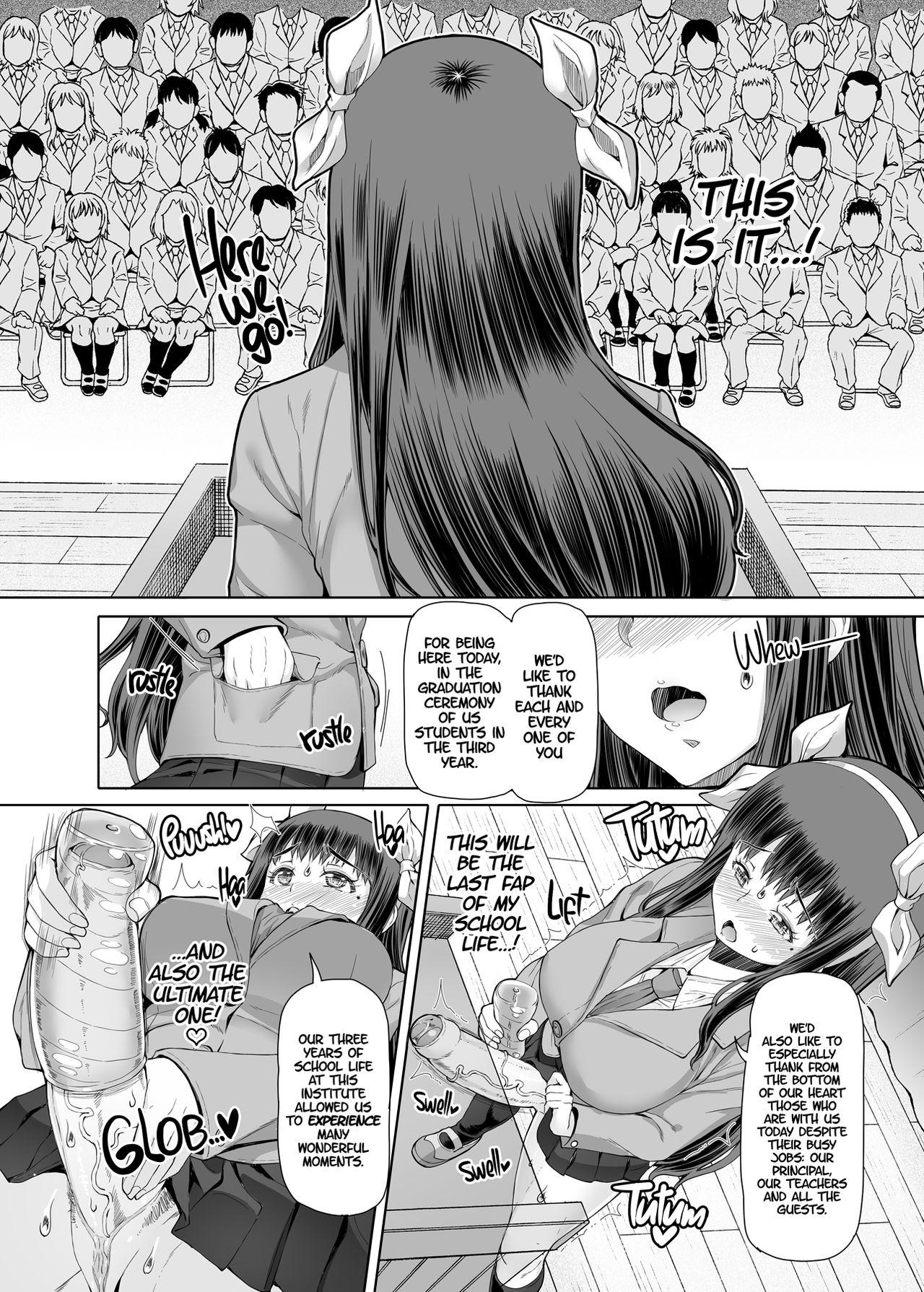 [Doronuma Kyoudai (RED-RUM) Futa Ona Saishuushou | A Certain Futanari Girl's Masturbation Diary Final Chapter: FutaOna 8 [English] [2d-market.com] [Decensored] [Digital] 17