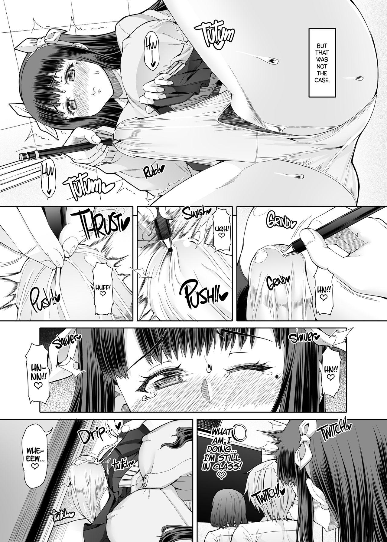 [Doronuma Kyoudai (RED-RUM) Futa Ona Saishuushou | A Certain Futanari Girl's Masturbation Diary Final Chapter: FutaOna 8 [English] [2d-market.com] [Decensored] [Digital] 4