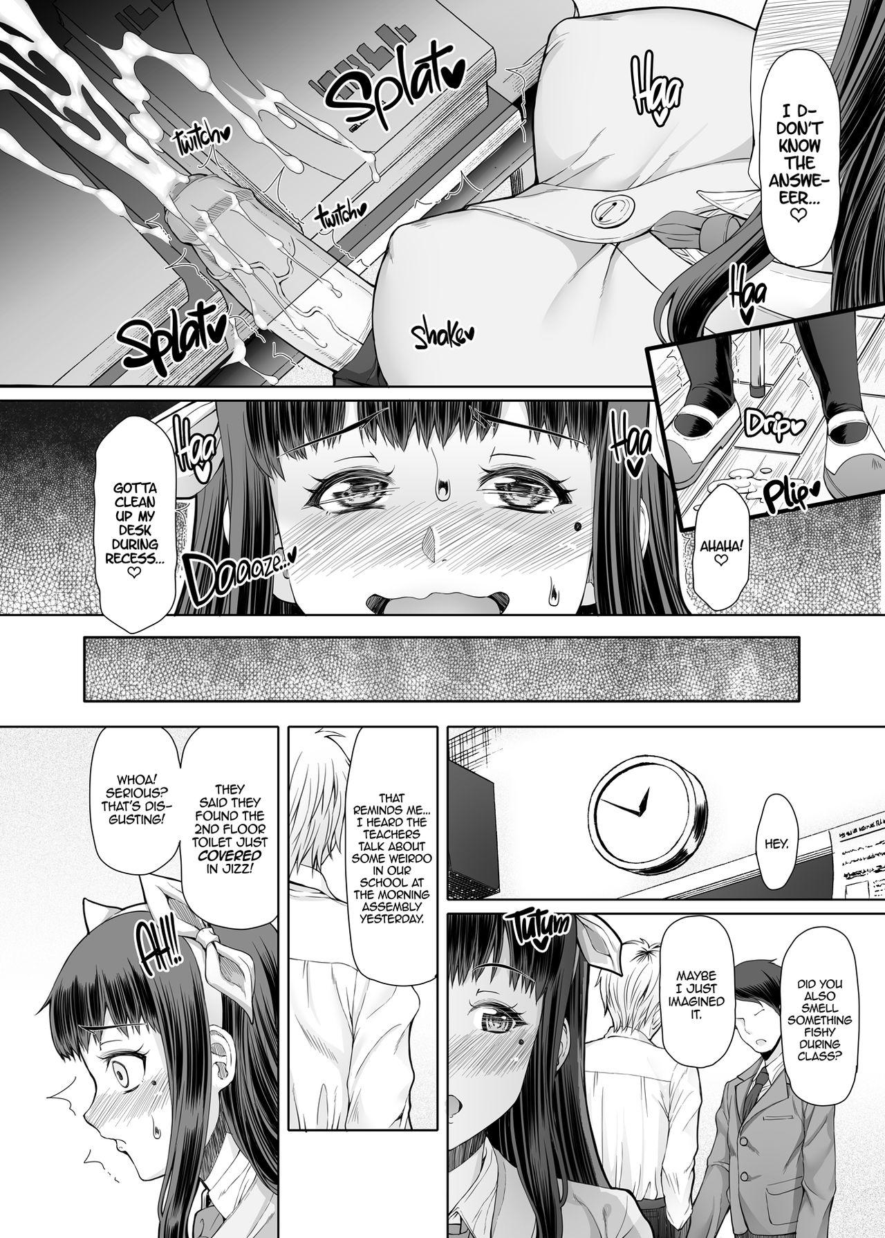 [Doronuma Kyoudai (RED-RUM) Futa Ona Saishuushou | A Certain Futanari Girl's Masturbation Diary Final Chapter: FutaOna 8 [English] [2d-market.com] [Decensored] [Digital] 7