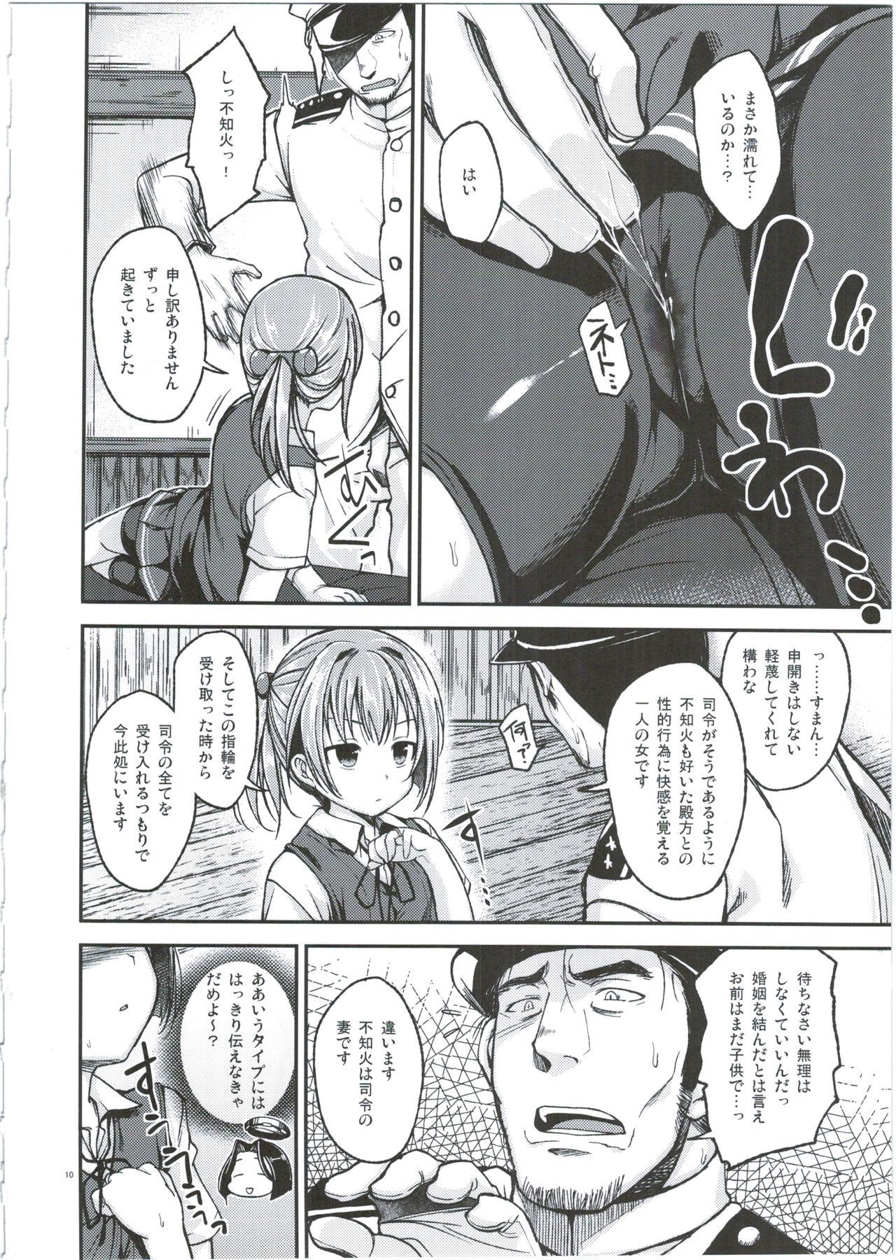 One Shiranui wa Mou Otona desu ga. - Kantai collection Girl Sucking Dick - Page 12
