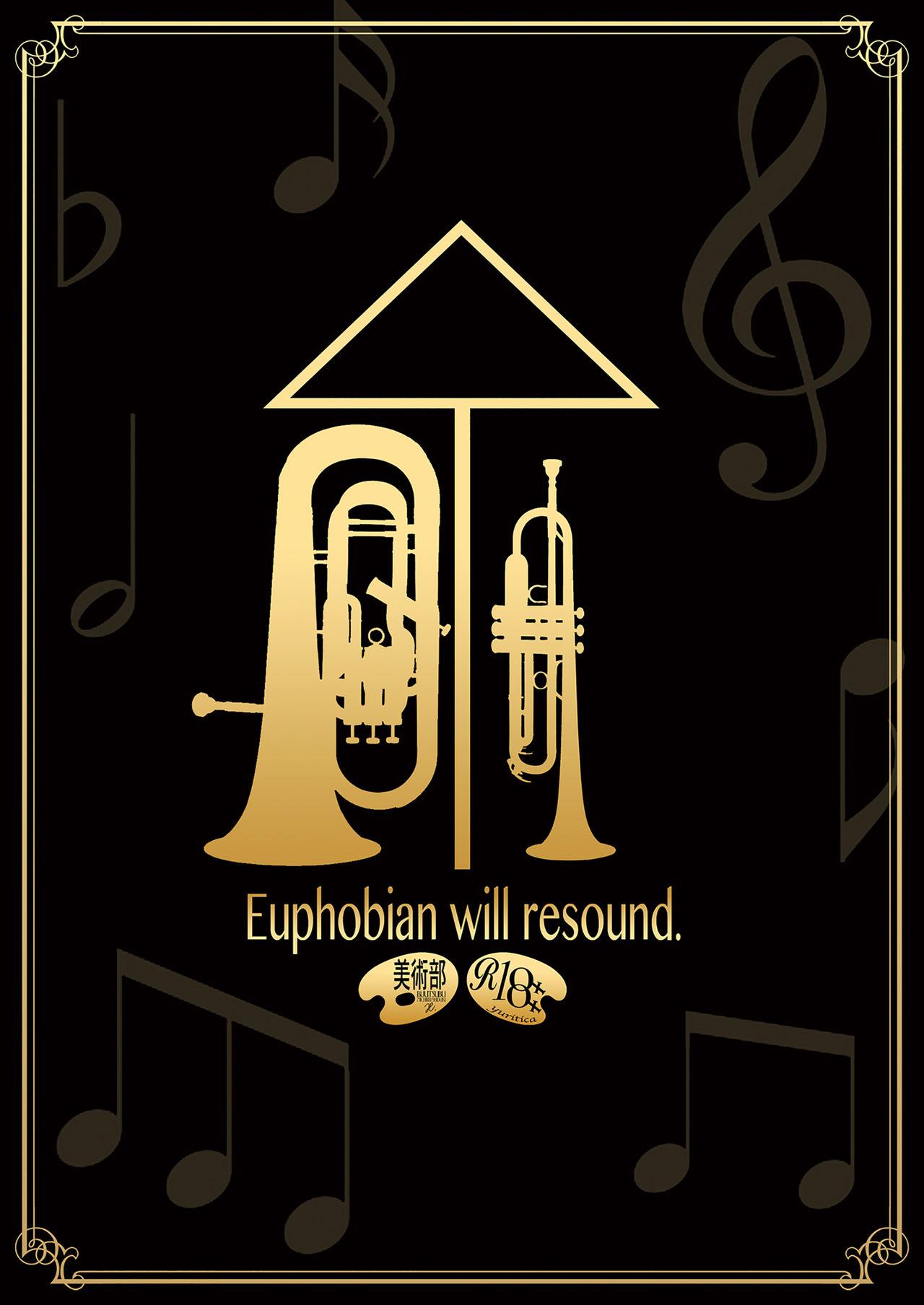 Super Euphobian no Hibiki - Euphobian will resound. - Hibike euphonium Ass Lick - Page 40