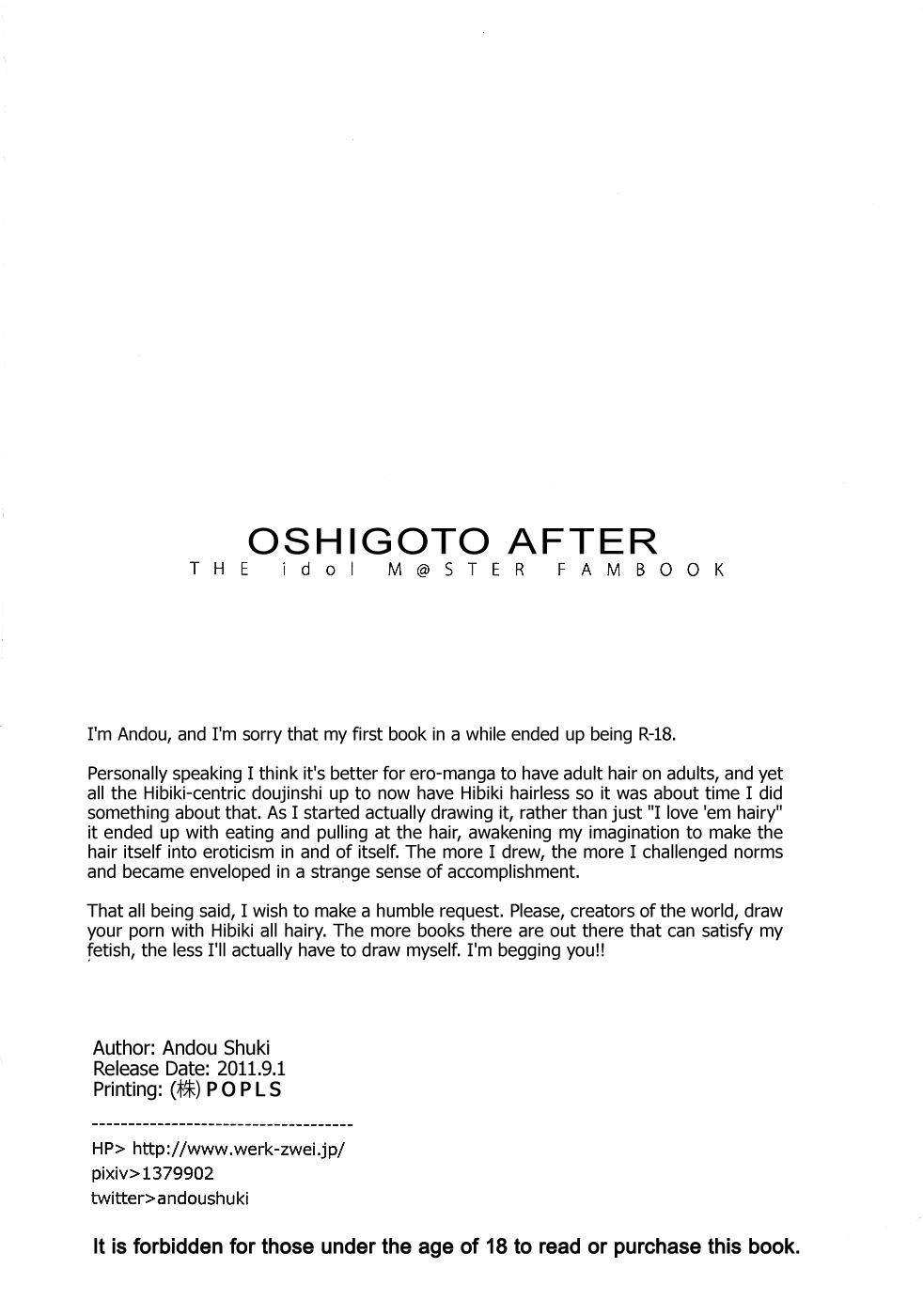 Italiana Oshigoto After - The idolmaster Free Teenage Porn - Page 20