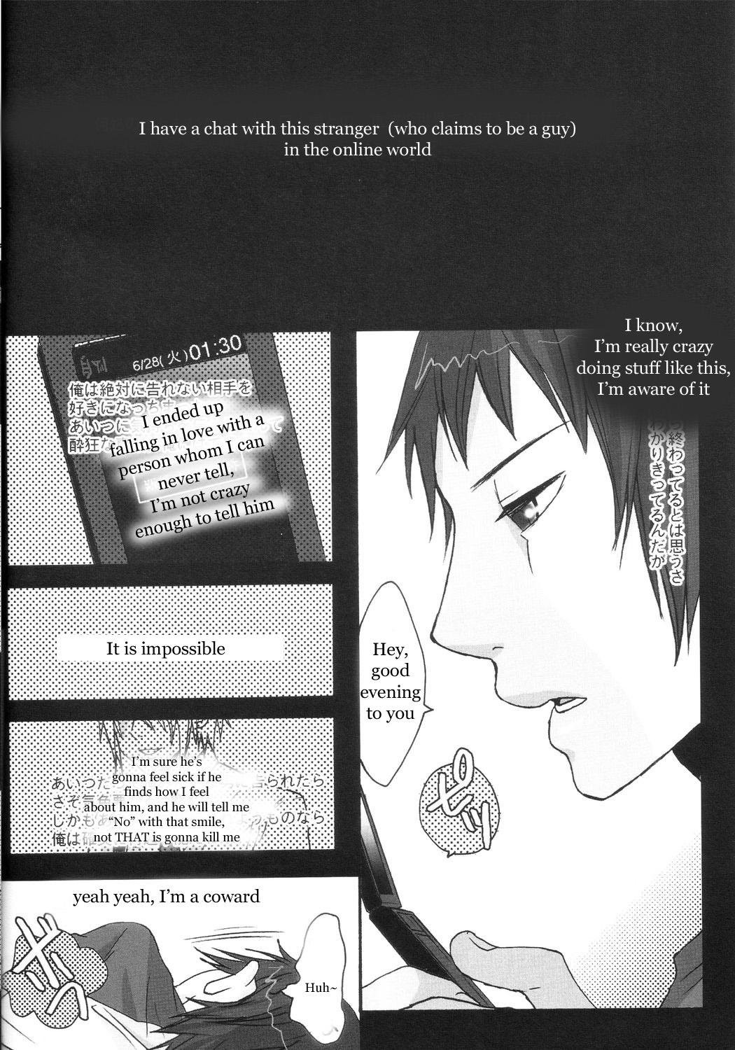 Calle Meeting Place - The melancholy of haruhi suzumiya Fudendo - Page 7